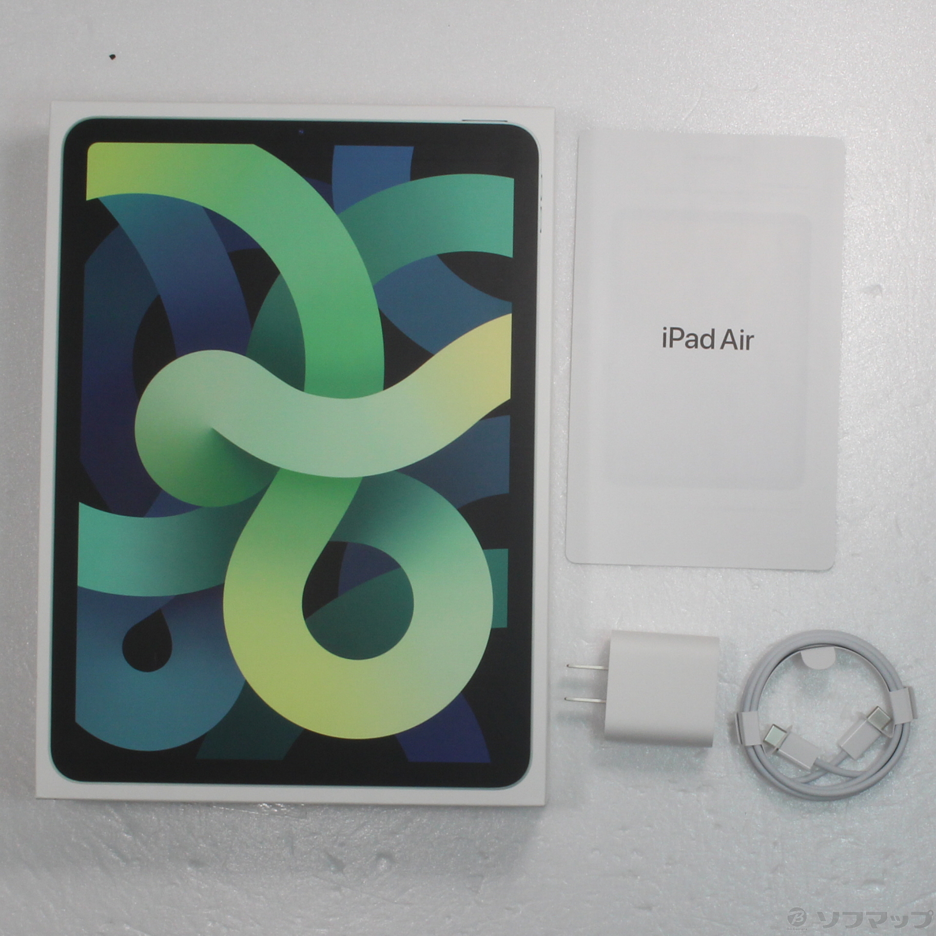 中古】〔展示品〕 iPad Air 第4世代 256GB グリーン MYG02J／A