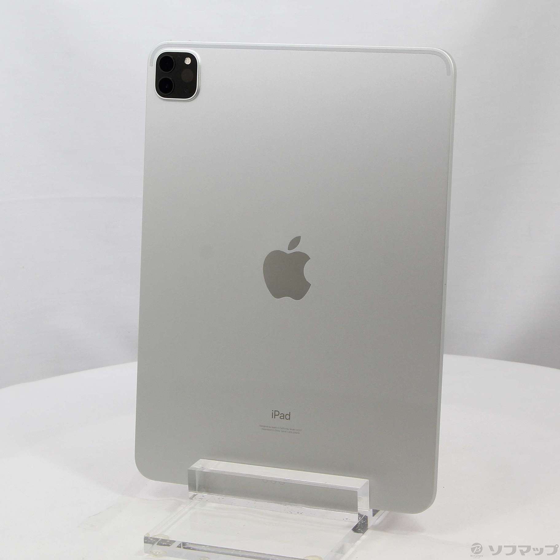 中古】〔展示品〕 iPad Pro 11インチ 第3世代 128GB シルバー 3HQT3J