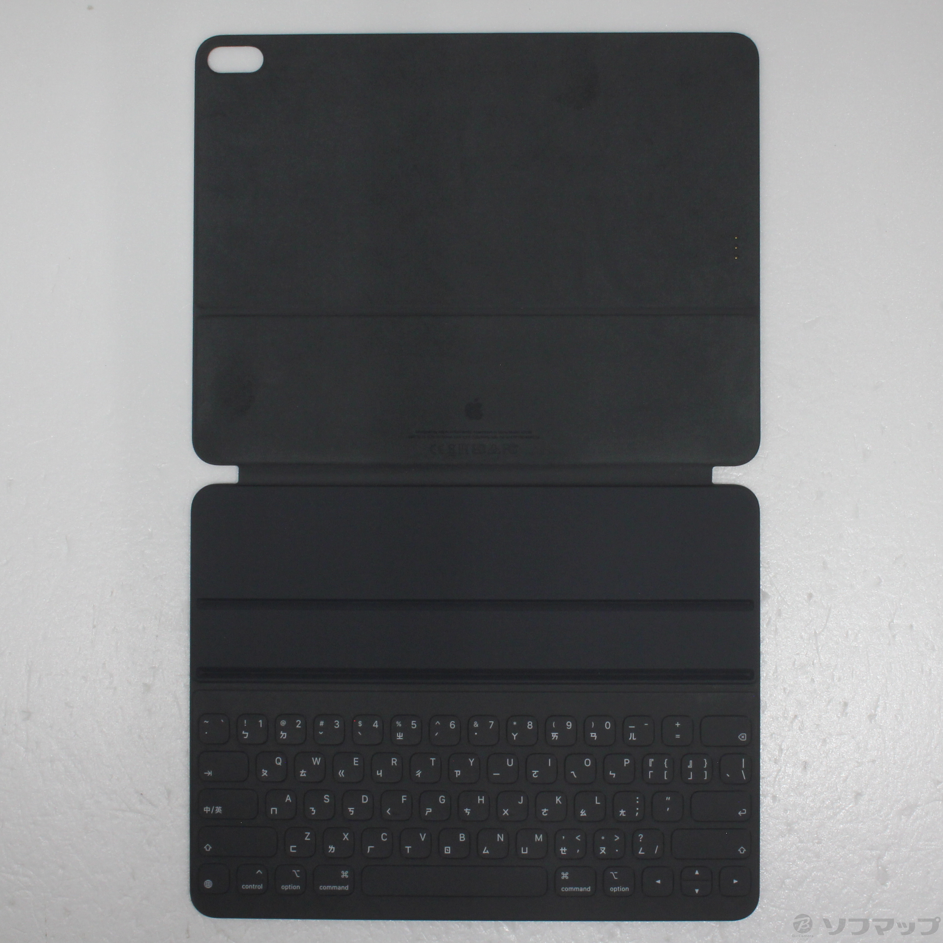 中古】〔展示品〕 12.9インチ iPad Pro 第3世代用 Smart Keyboard