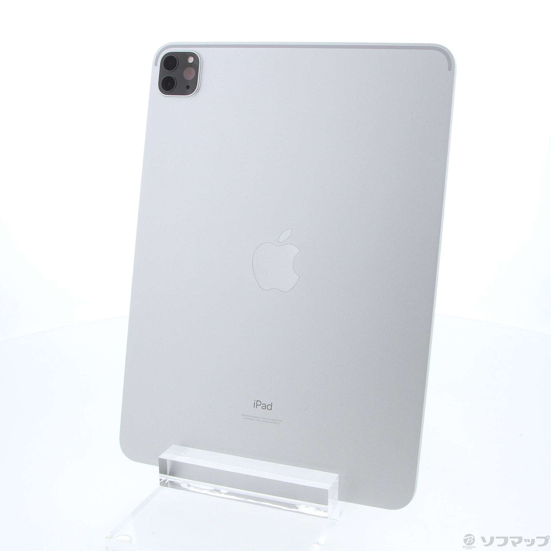 中古】iPad Pro 11インチ 第3世代 128GB シルバー MHQT3J／A Wi-Fi