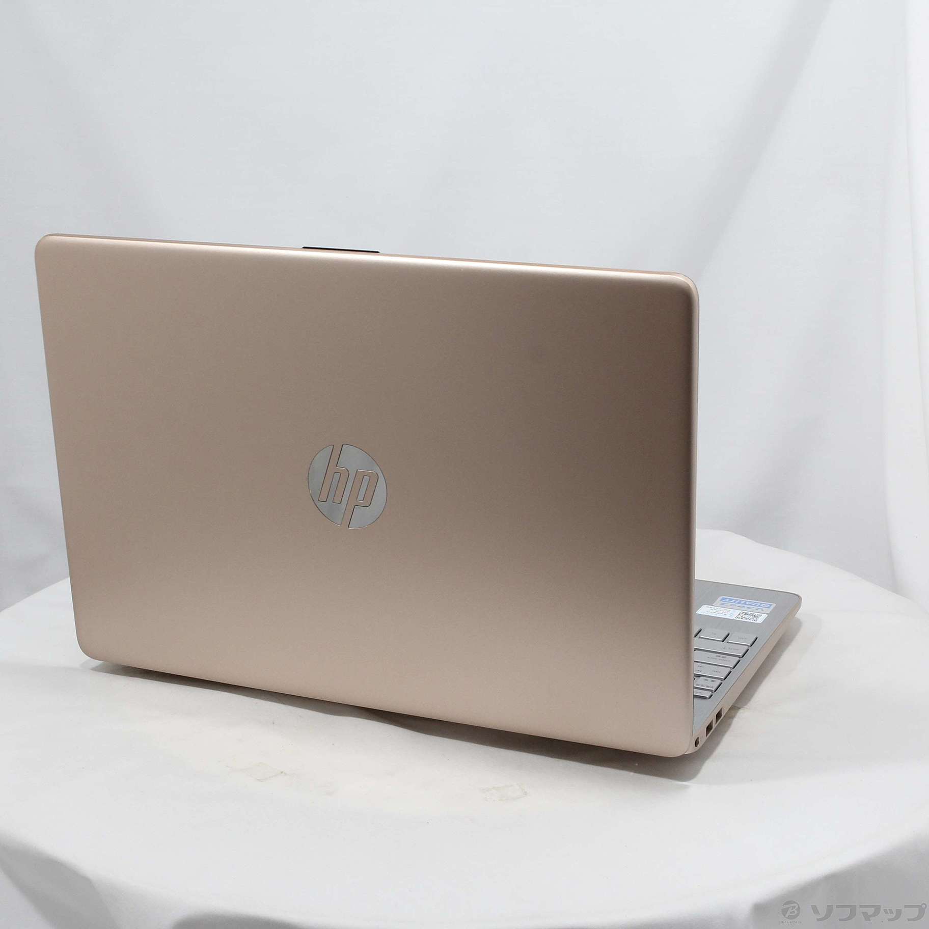 中古】HP 15s-eq2000 468X9PA-AAAB [2133047009427] - リコレ 