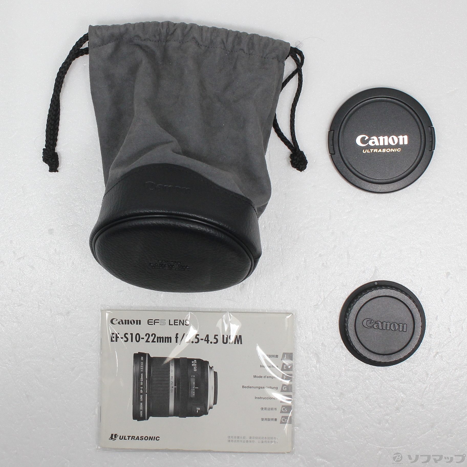 中古】Canon EF-S 10-22mm F3.5-4.5 USM (レンズ) [2133047011581