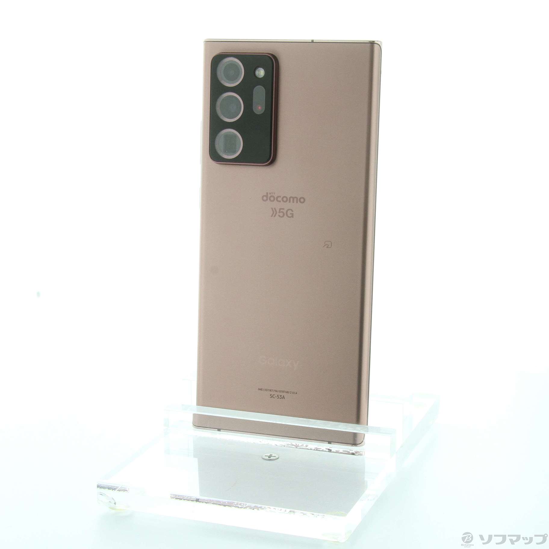 Galaxy Note20 Ultra SC-53A ※電池 外装 新品