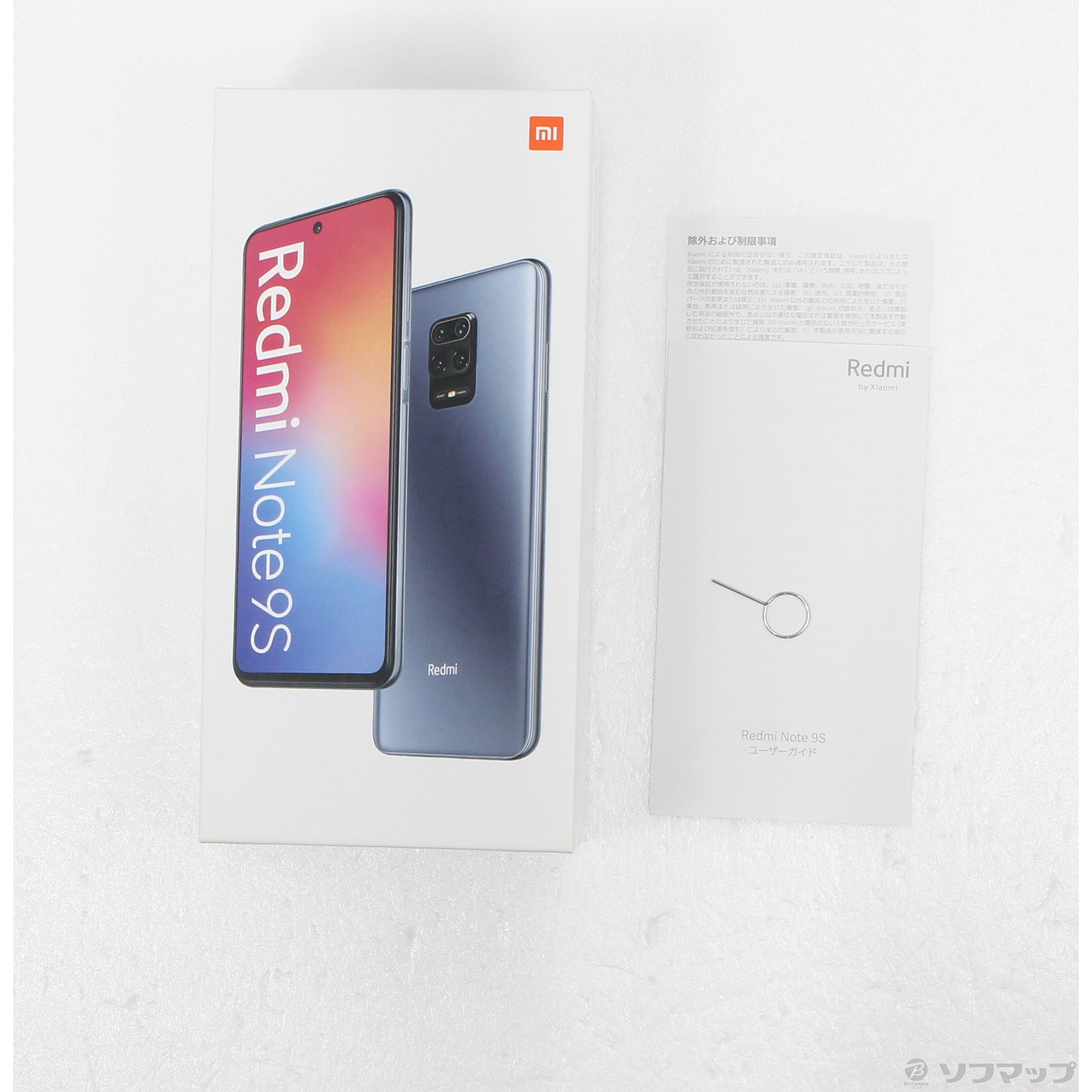 中古】Redmi Note 9S 64GB インターステラーグレー M2003J6A1R SIM ...