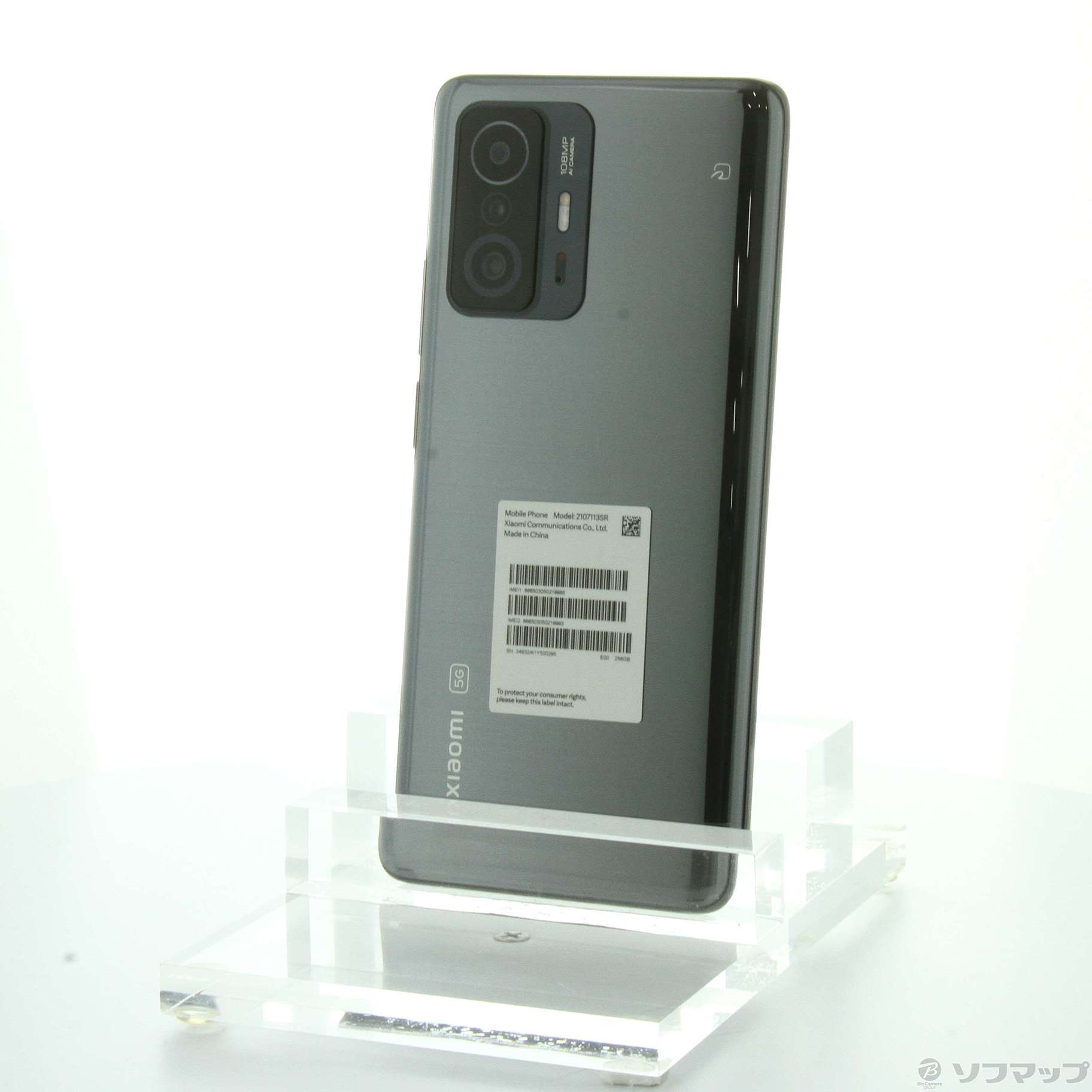 Xiaomi 11T Pro 256GB メテオライトグレー 2107113SR SIMフリー