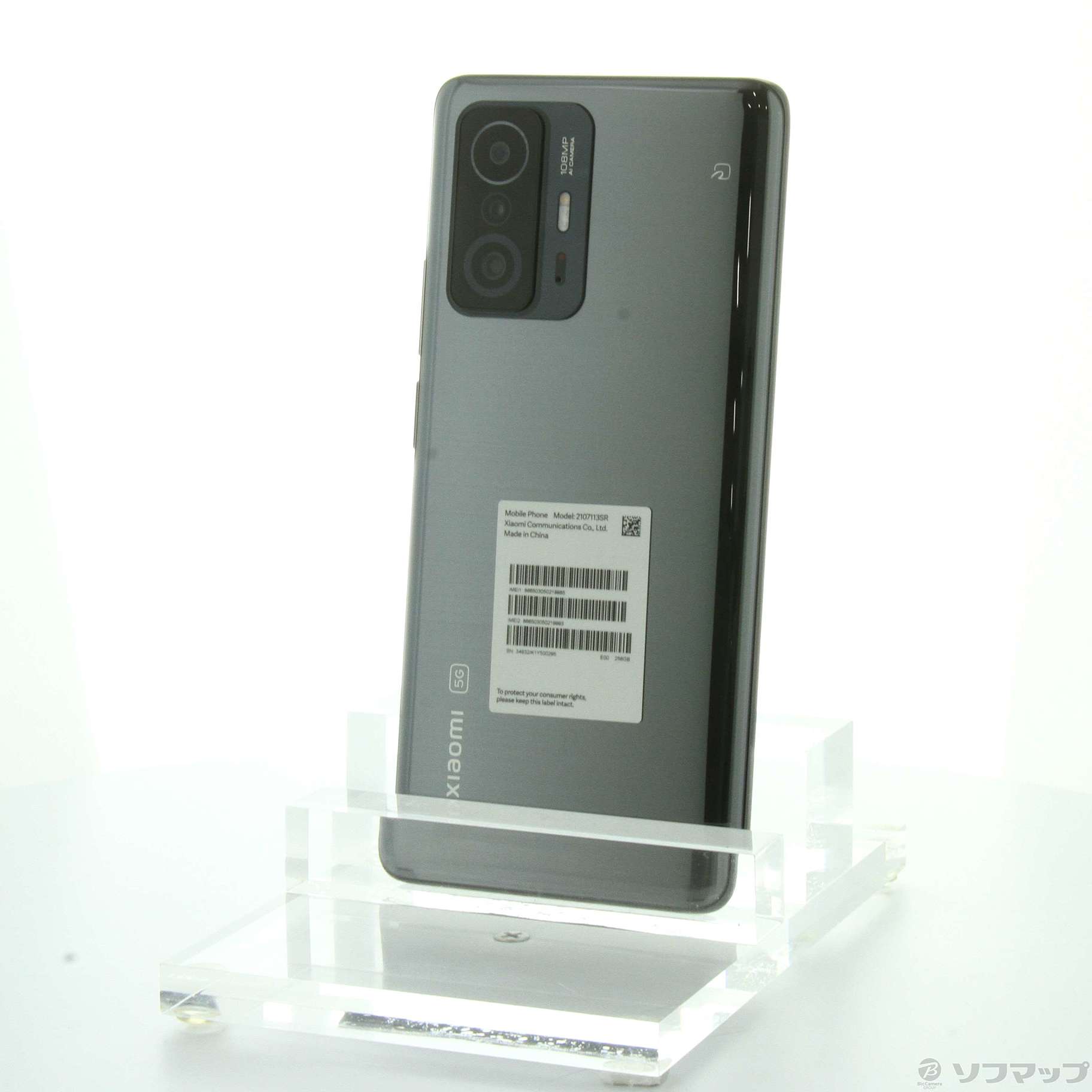 中古】Xiaomi 11T Pro 256GB メテオライトグレー 2107113SR SIMフリー