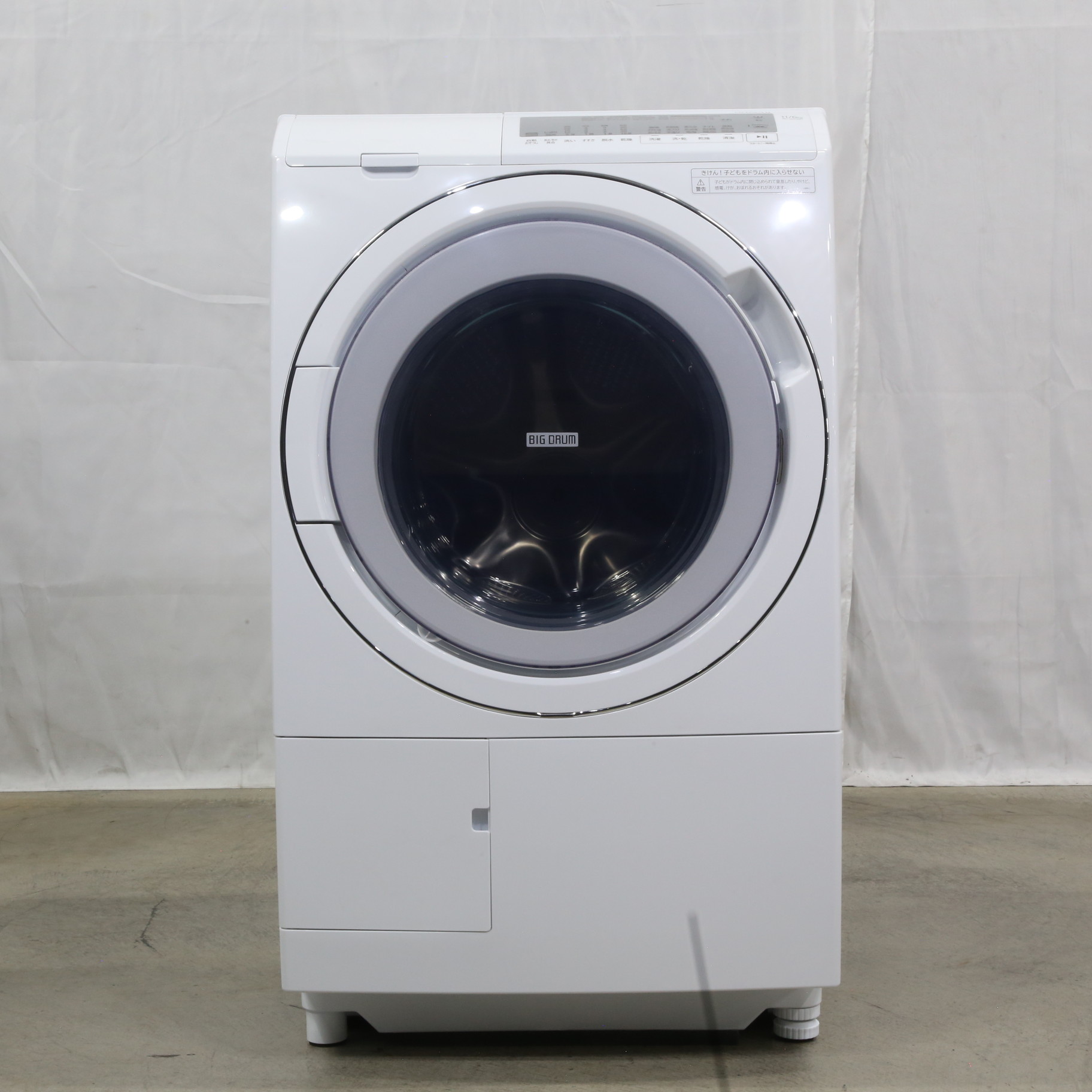 中古】〔展示品〕 ドラム式洗濯機 BD-SG110HL-W ［洗濯11.0kg ／乾燥 