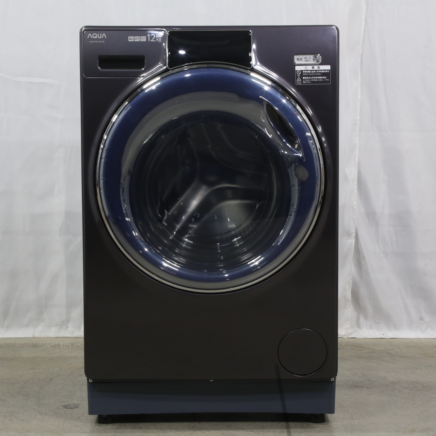 中古】〔展示品〕 ドラム式洗濯乾燥機 シルキーブラック AQW-DX12N-K