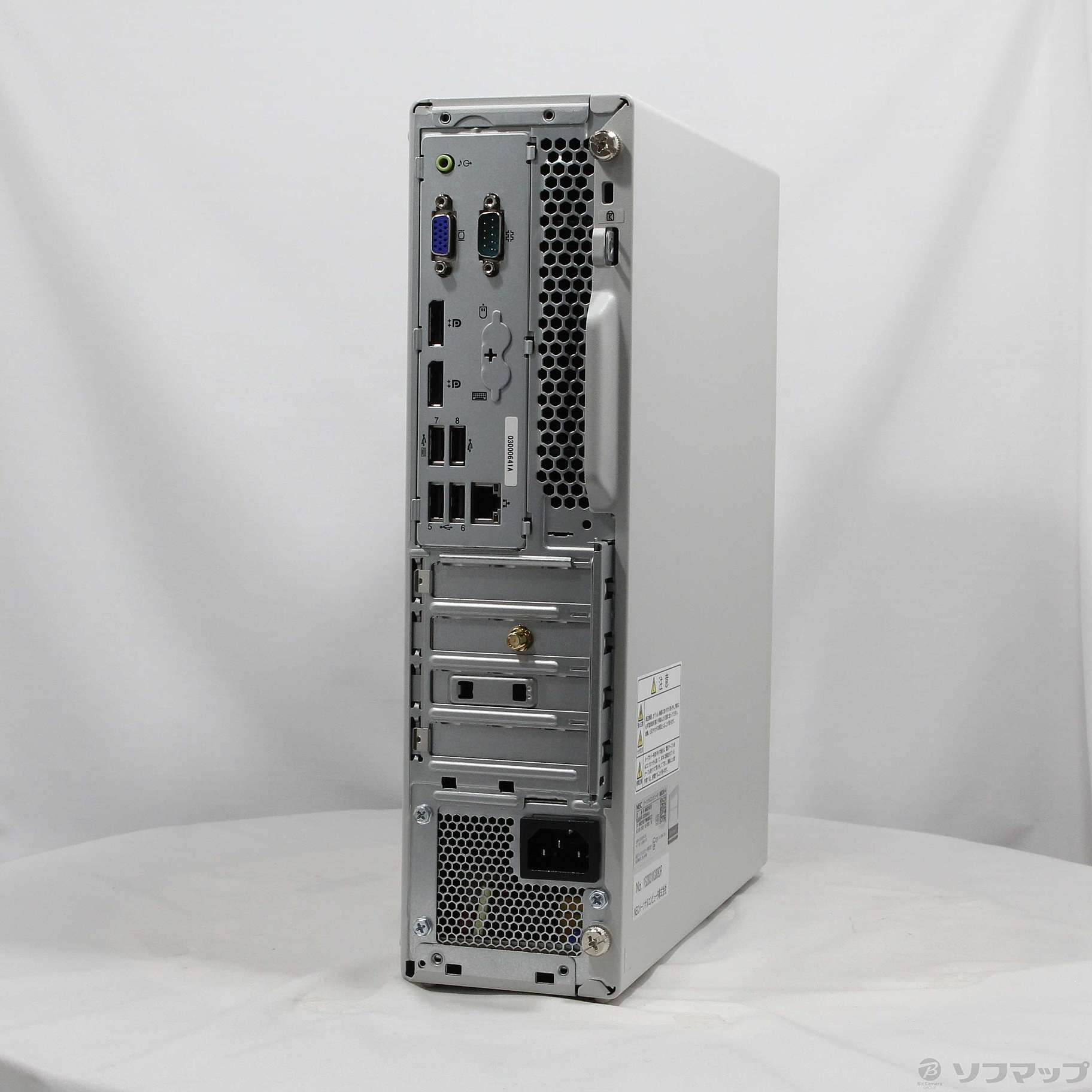 中古】Mate タイプMB PC-MKM29BZG6 〔NEC Refreshed PC