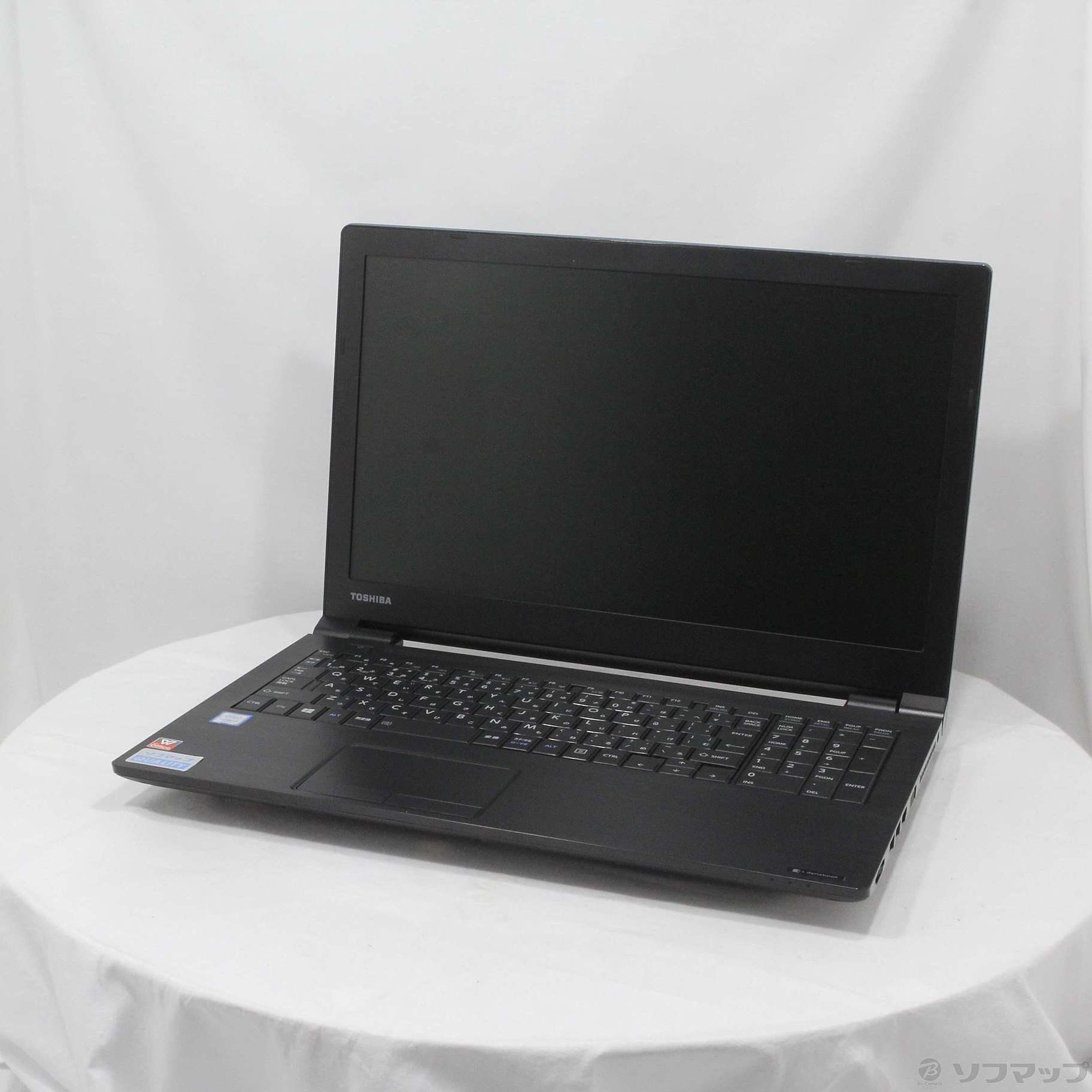 【中古】格安安心パソコン dynabook B55／D PB55DFAD4RAAD11 [2133047027902] - リコレ！|ビック ...