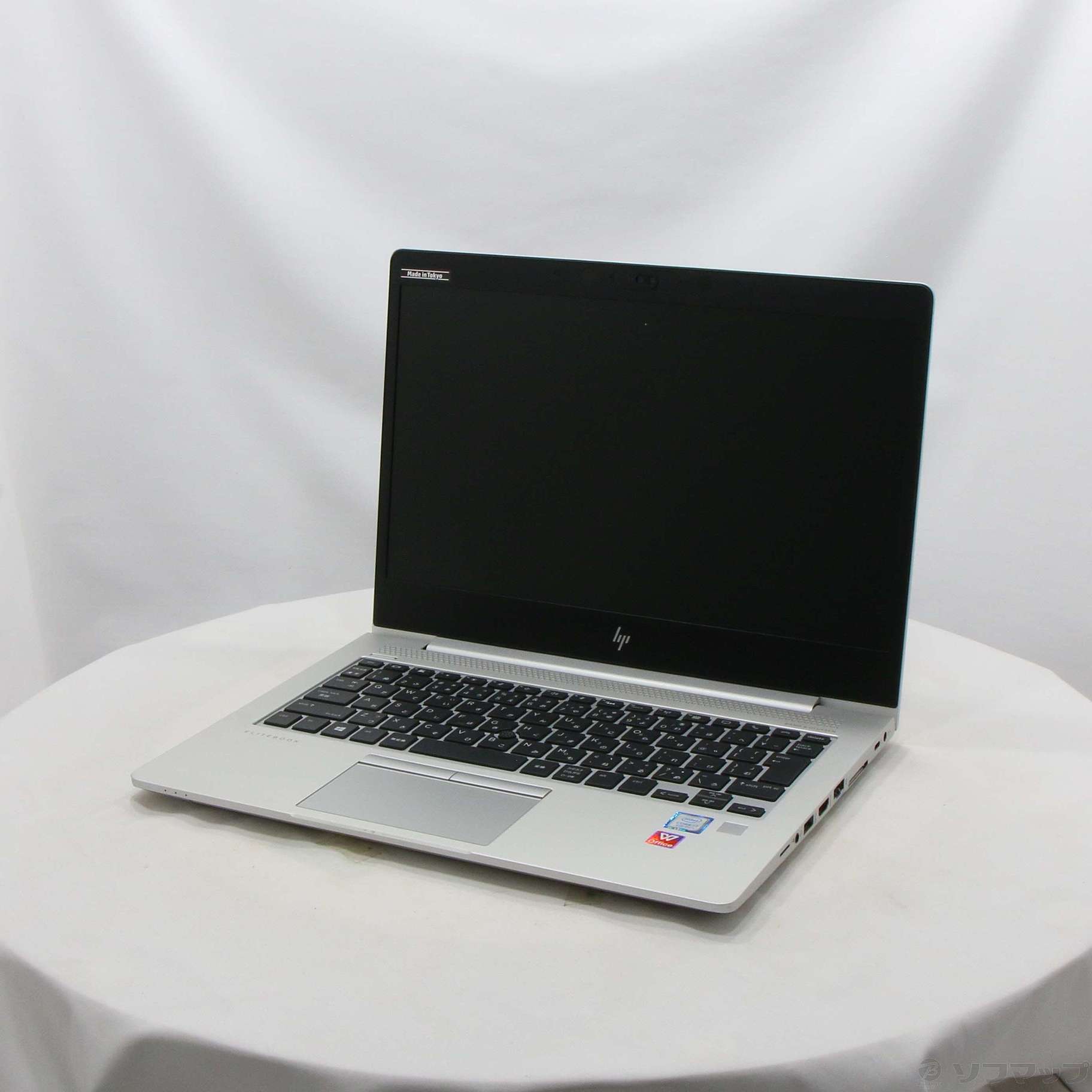 HP EliteBook 830 G5 - ノートPC