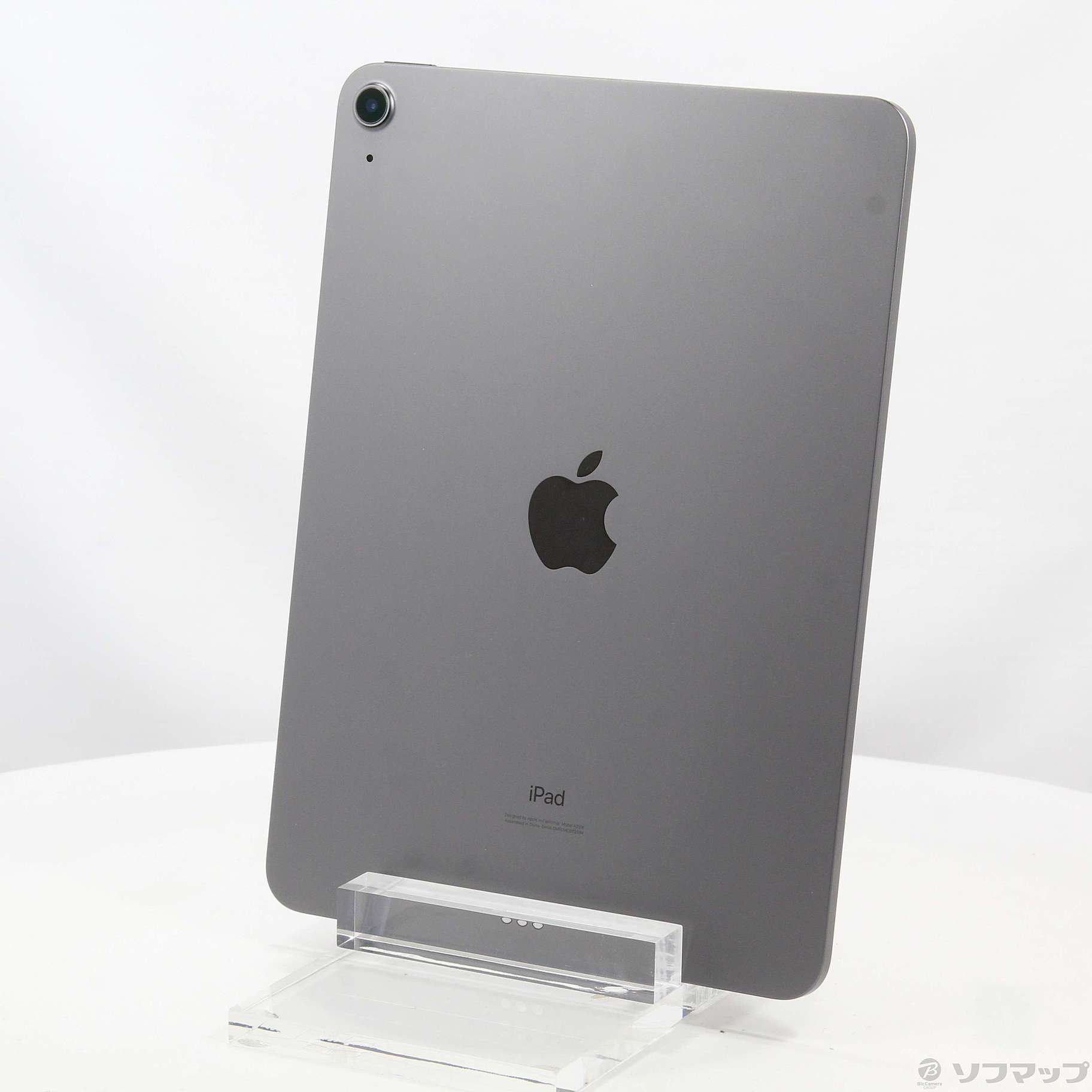 美品アップル iPadAir 第4世代 WiFi 64GB スペースグレイ