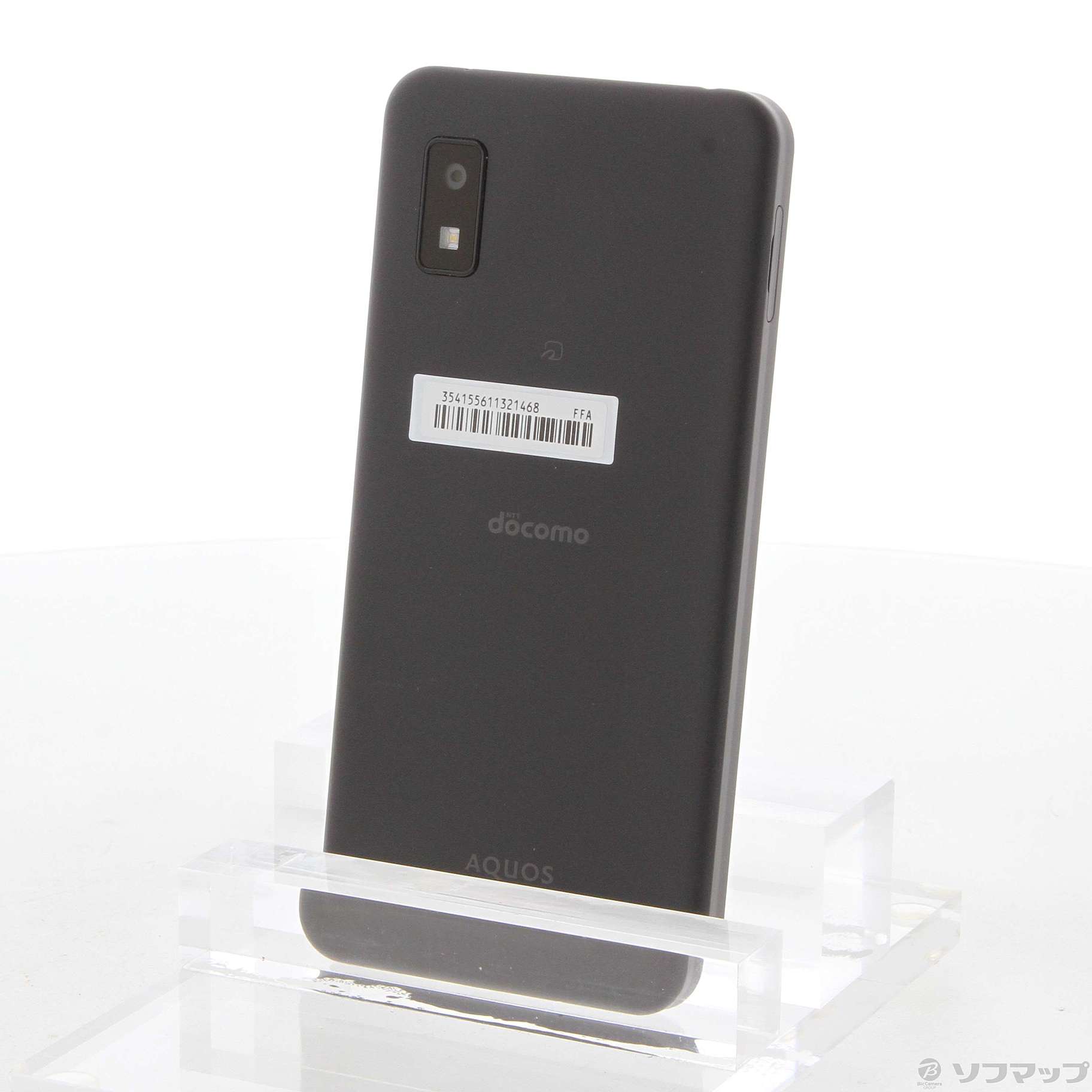 中古】AQUOS wish2 64GB チャコール SH-51C docomoロック解除SIMフリー