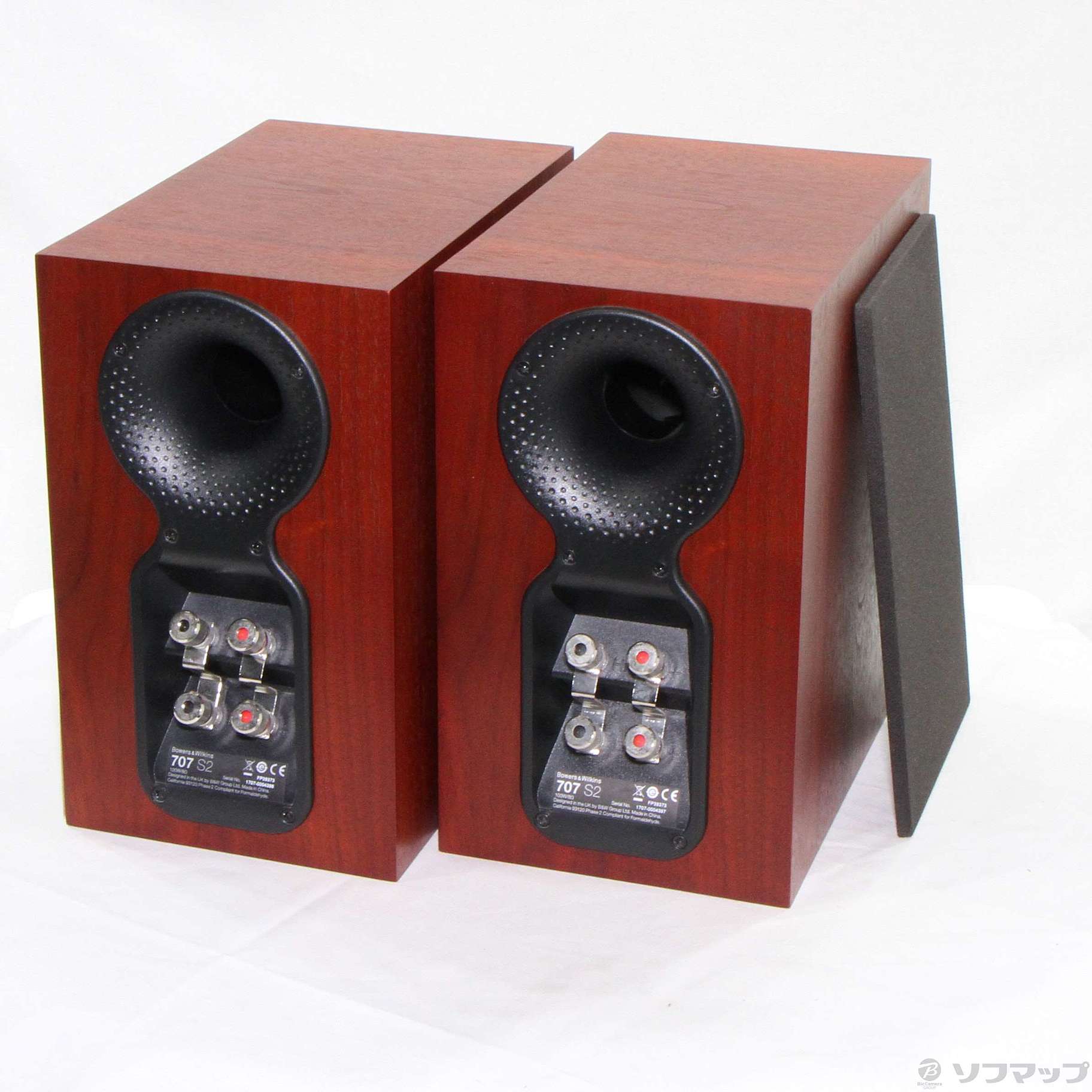 Bowers&Wilkins 707 S2 ROSENUT ペア