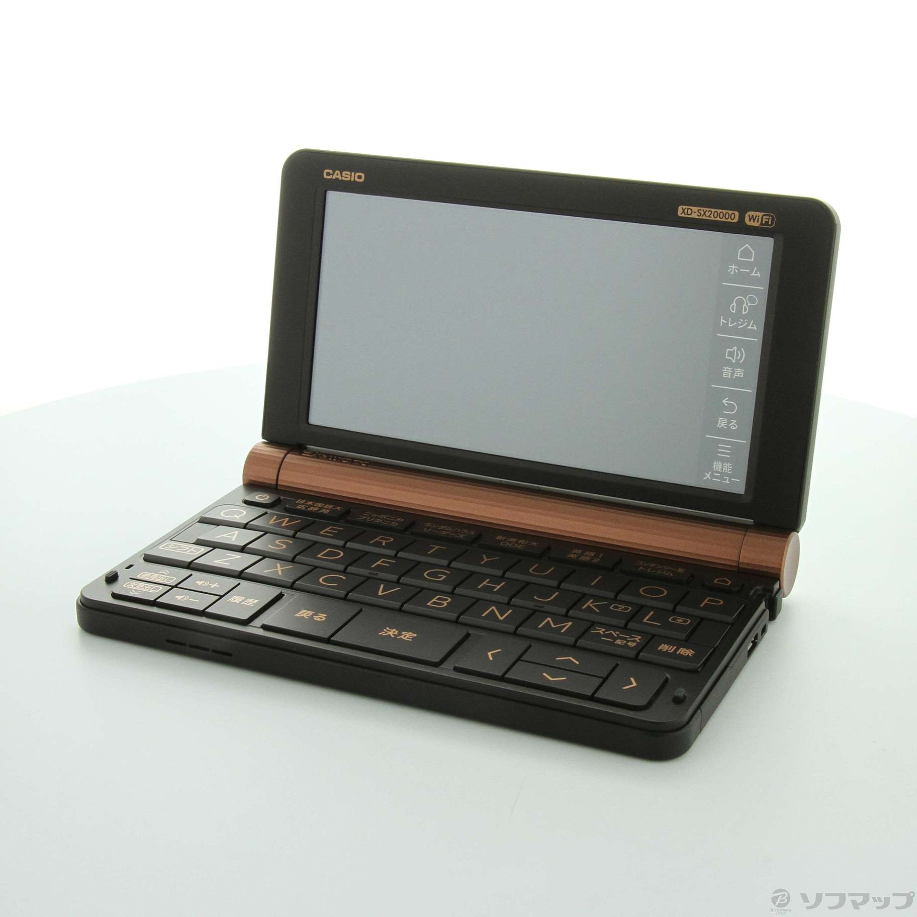 カシオ 電子辞書 プロフェッショナル エクスワード XD-SX20000 - 電子ブックリーダー