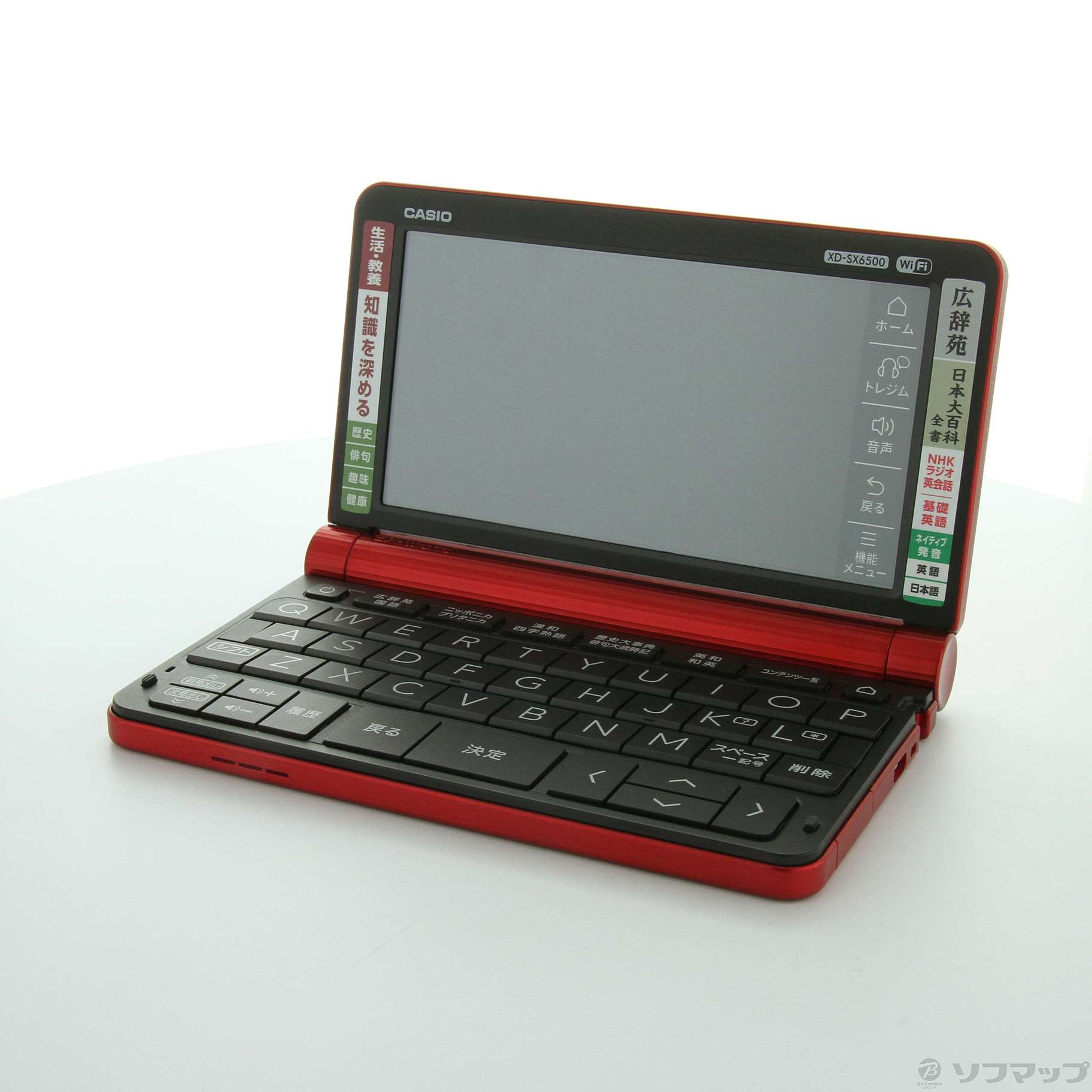 スマホ・タブレット・パソコンエクスワード XD-SX6500RD レッド