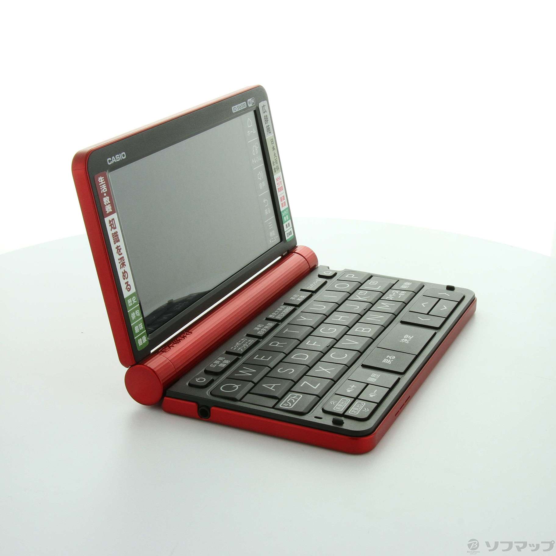 スマホ・タブレット・パソコンエクスワード XD-SX6500RD レッド
