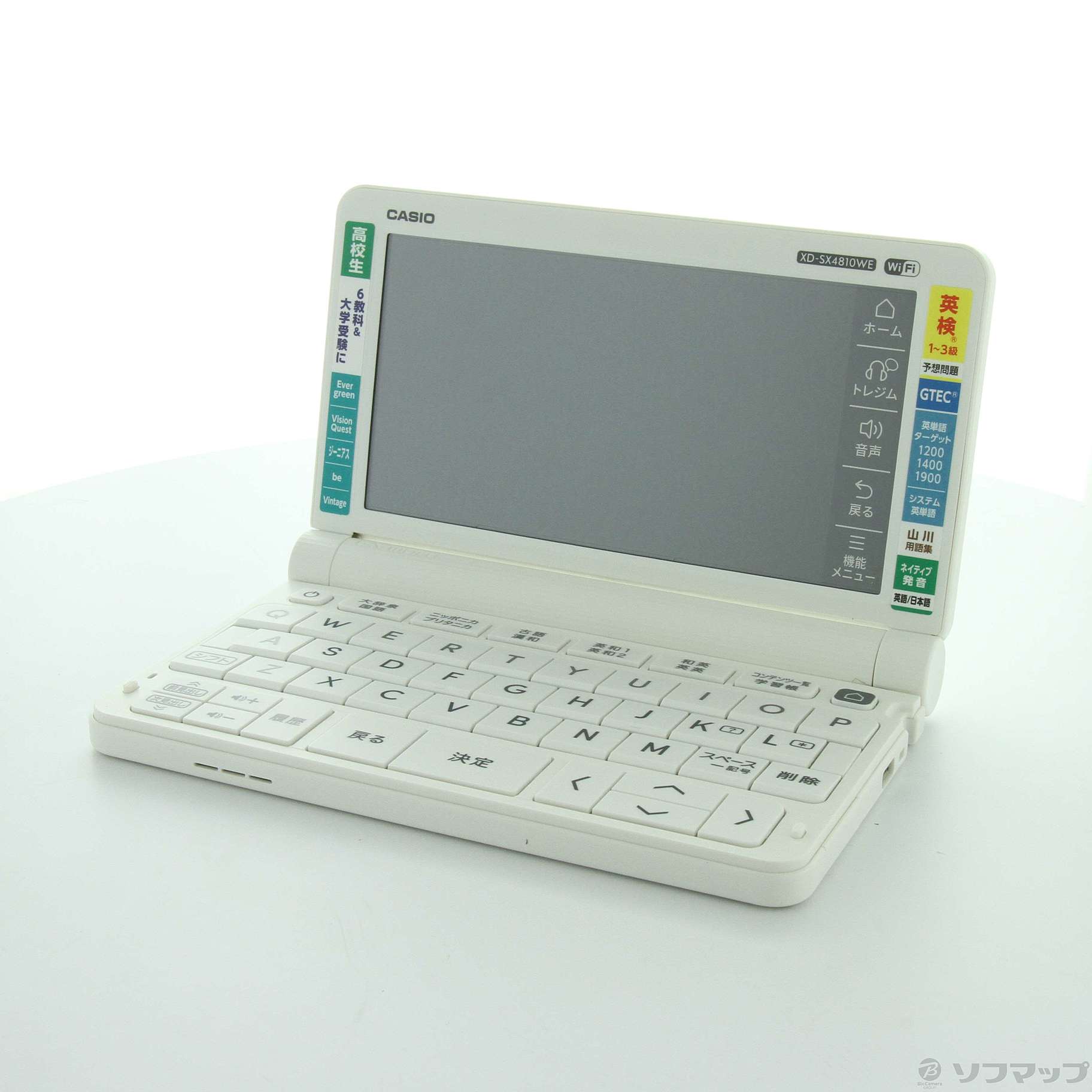 タッチペン付き電子辞書 CASIO XD-SR9800WE