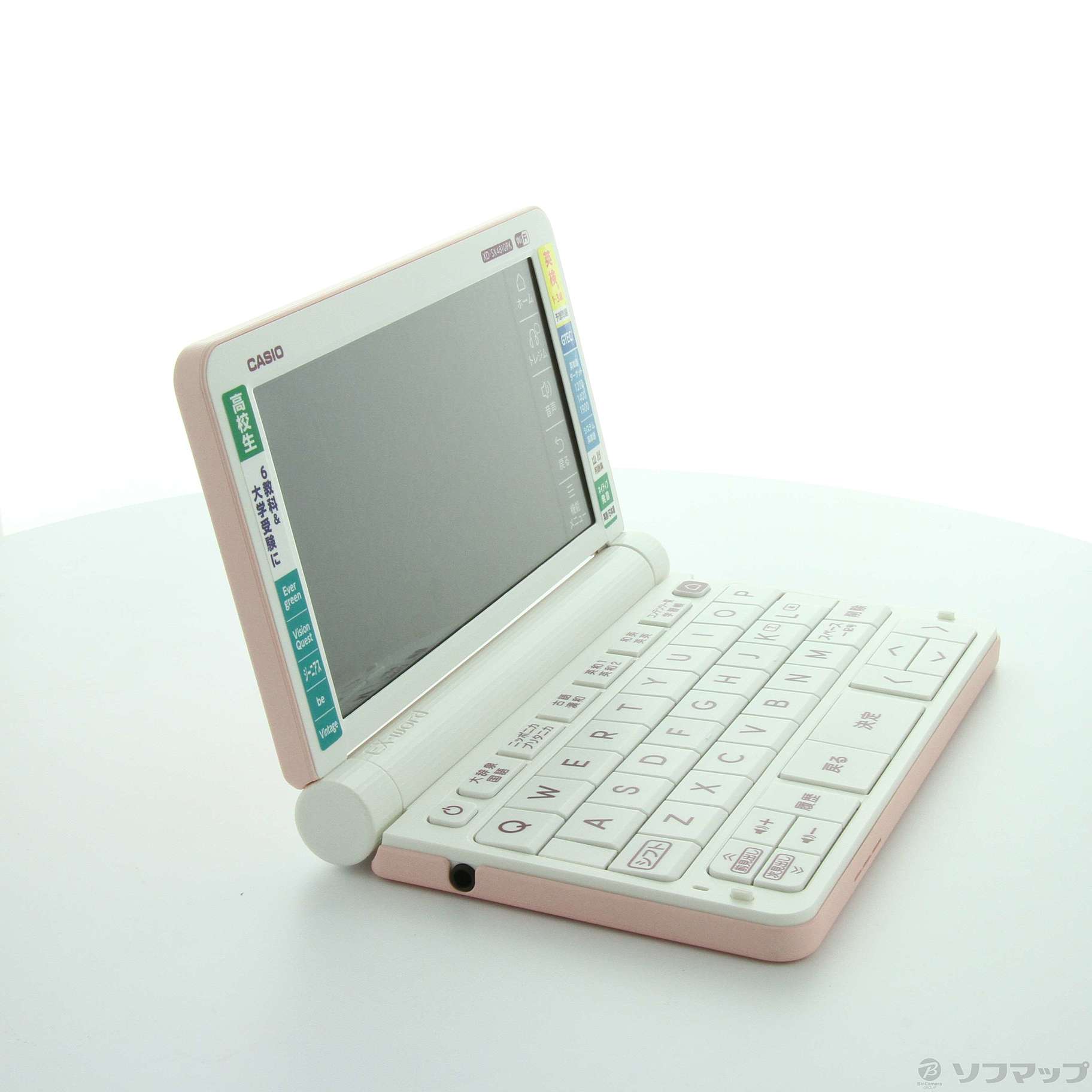 CASIO XD-SX4810PK ピンク 電子辞書 Ex-word 高校生モデル - 電卓