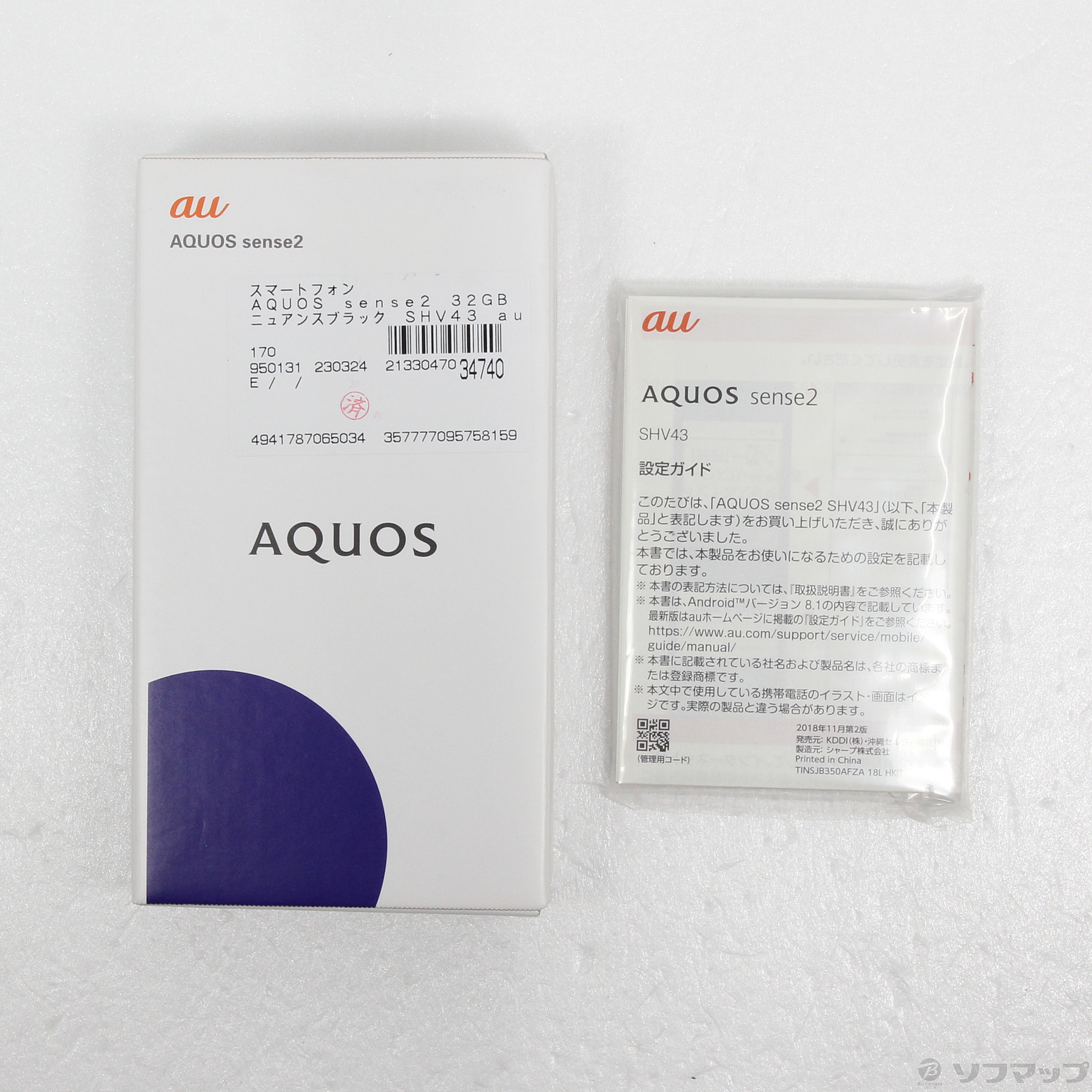 AQUOS sense2 32GB ニュアンスブラック SHV43 auロック解除SIMフリー