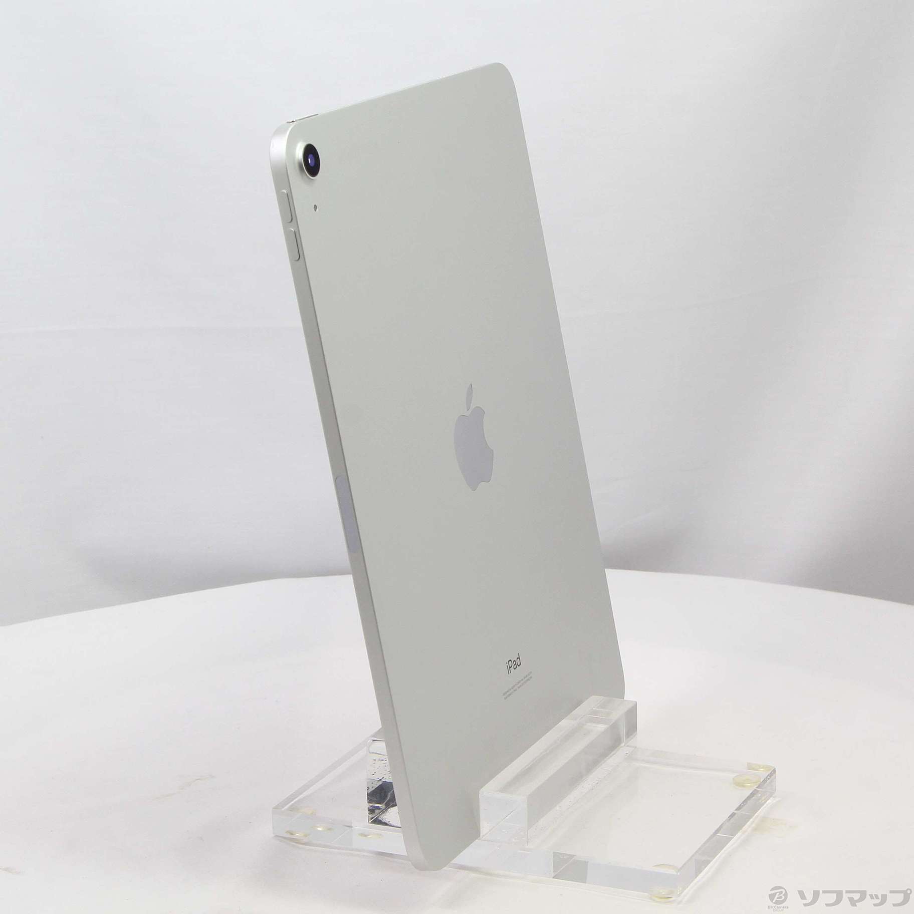 中古】iPad Air 第4世代 256GB シルバー MYFW2J／A Wi-Fi