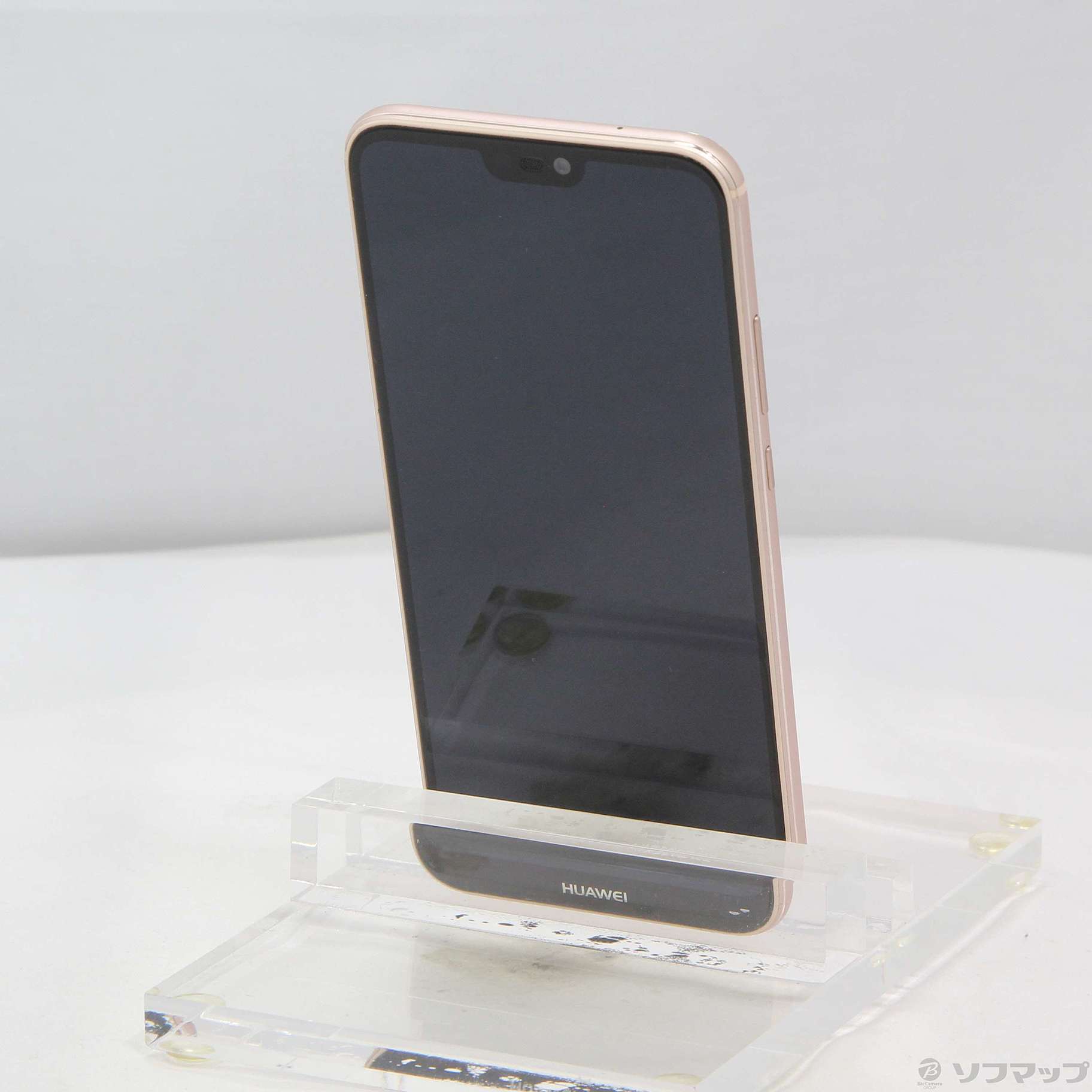 データーネームEX キャップレス15号 コーラルピンク 本体 緑|XGL