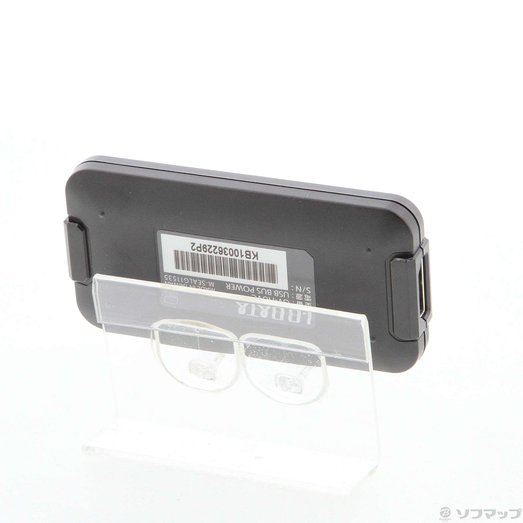 中古】UVC (USB Video Class) 対応 HDMI⇒USB変換アダプター GV-HUVC