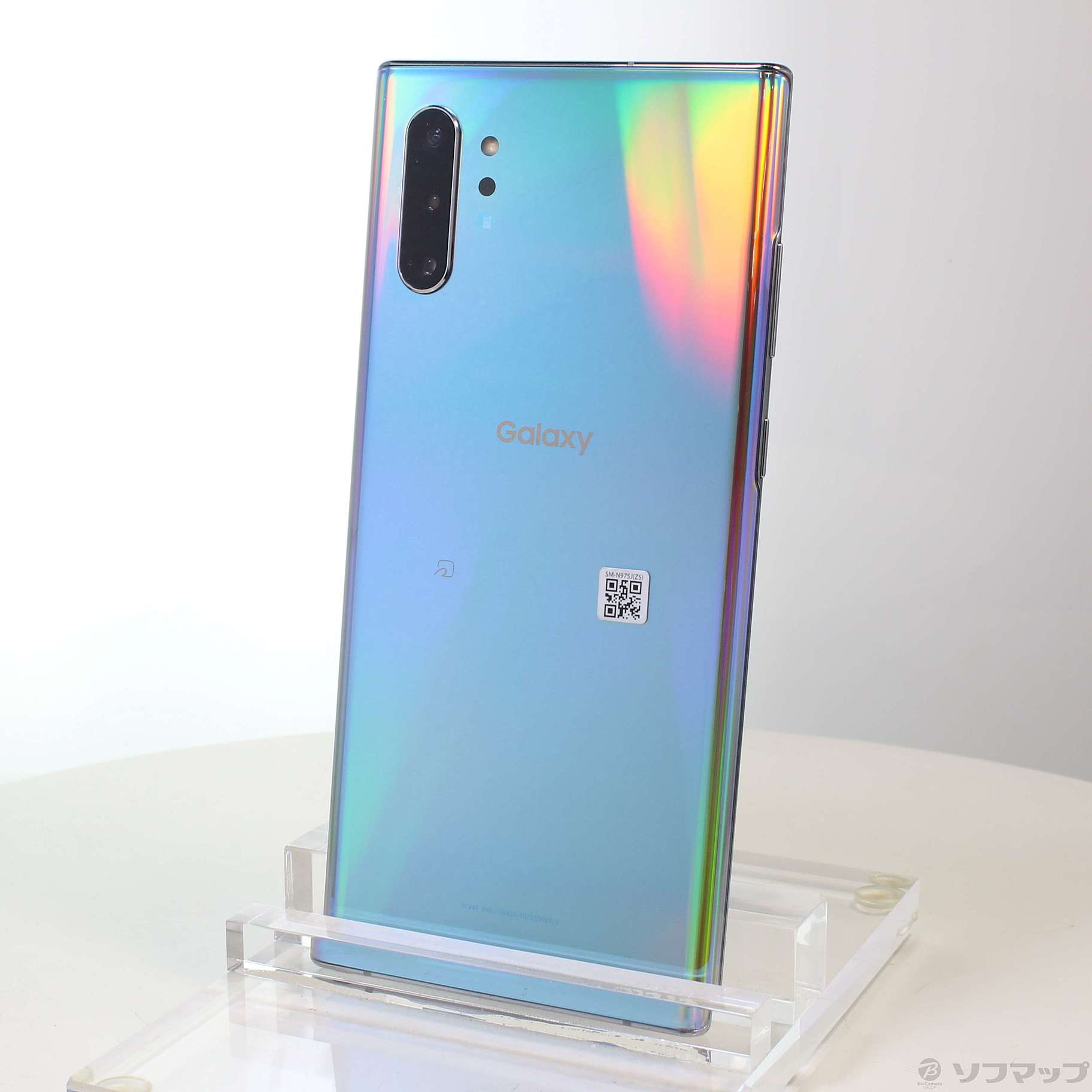 Galaxy Note10+ オーラグロー 256 GB au-tops.edu.ng