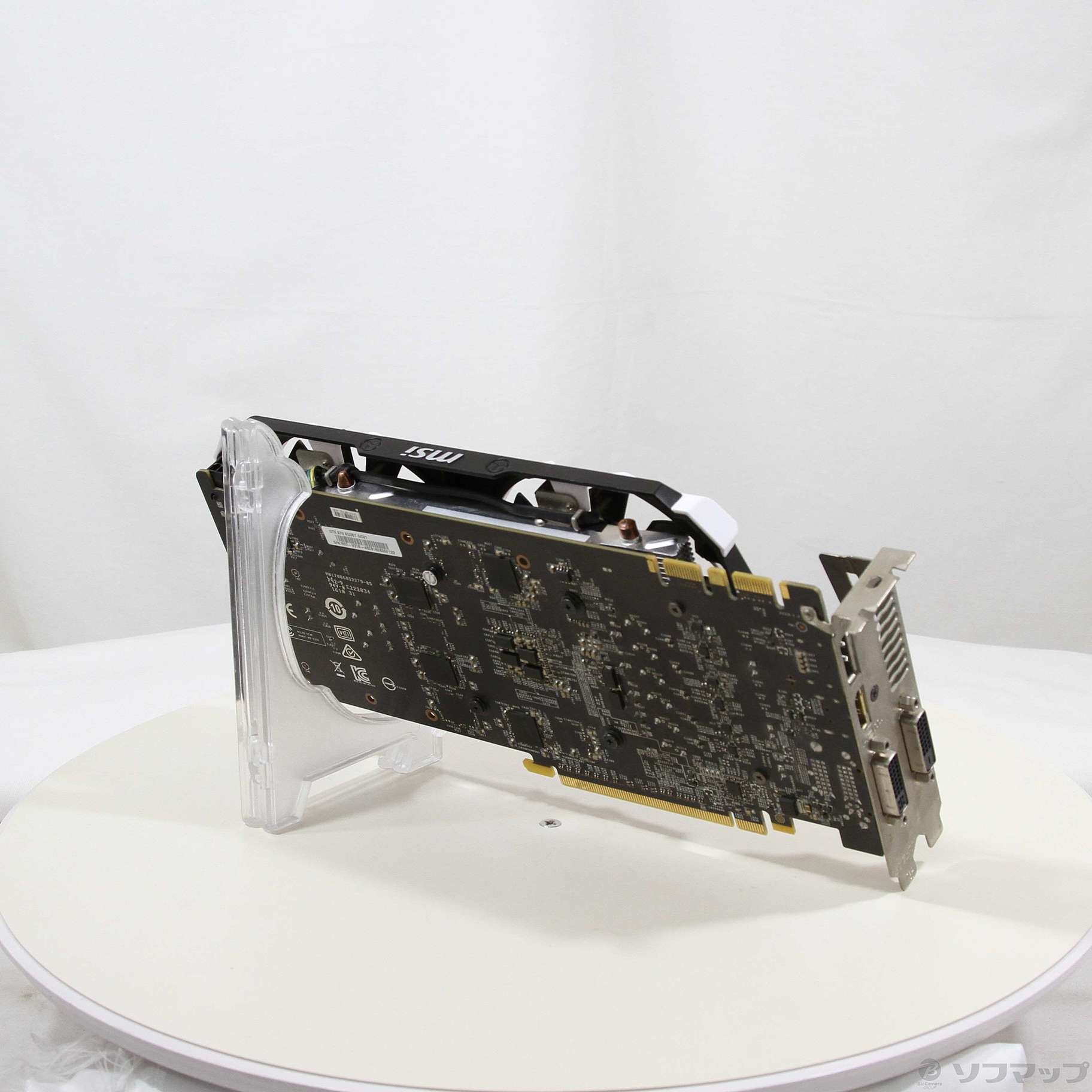 中古】MSI GTX 970 4GD5T OCV1 [2133047040482] - リコレ