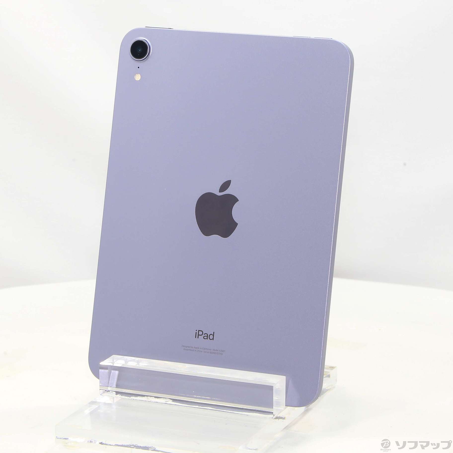特価大特価iPad mini 第6世代 WiFiモデル パープル 64GB iPad本体