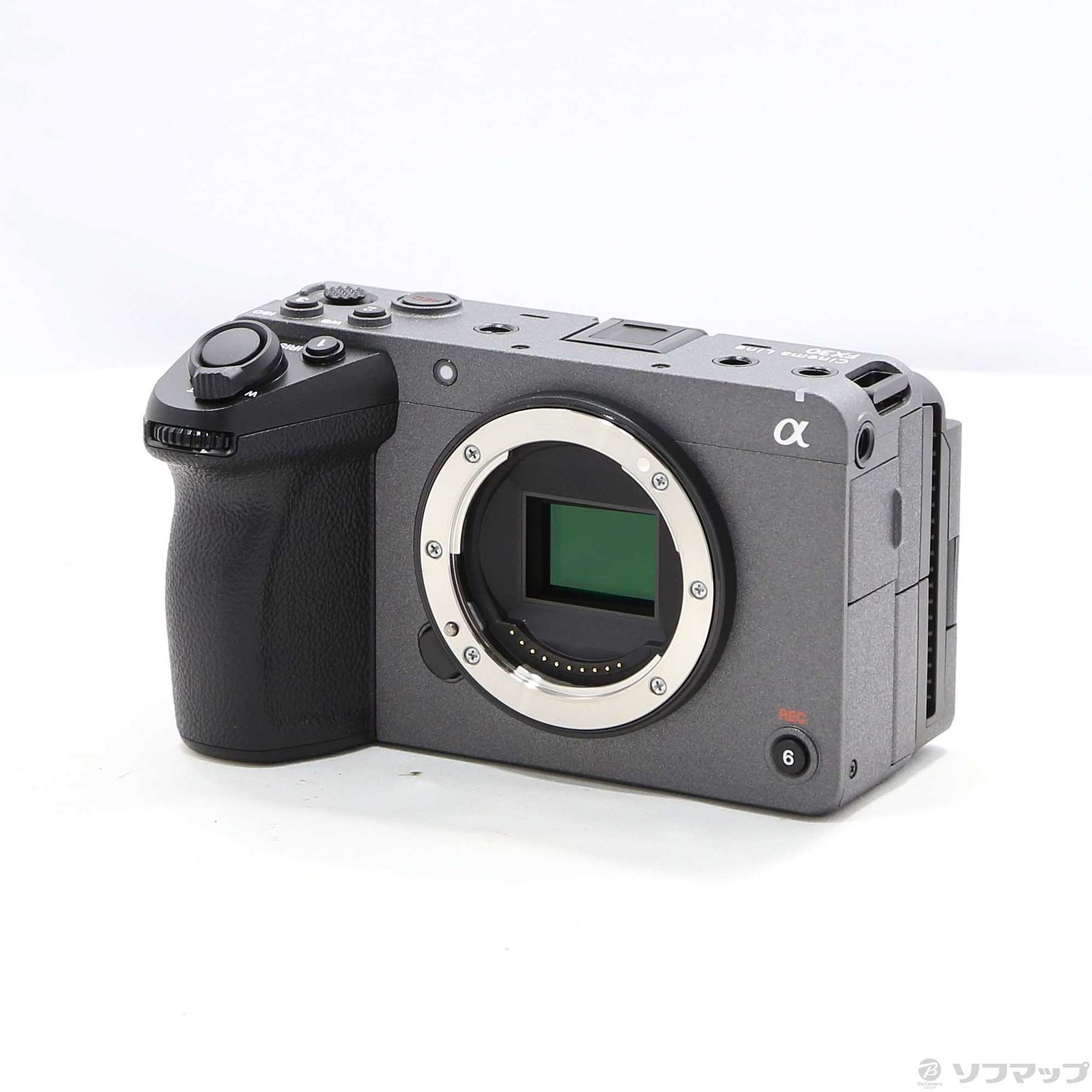 Sony FX30 Digital Cinema Camera ILME-FX30B - 7PC Accessory Bundle