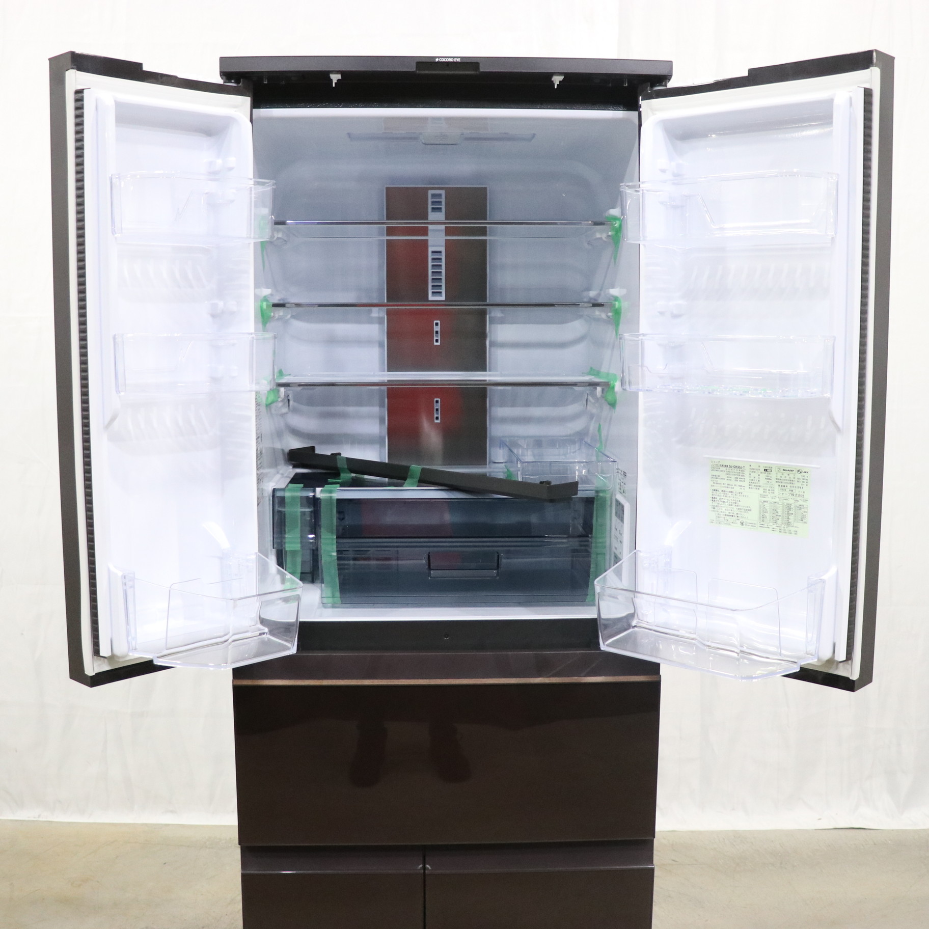 中古】〔展示品〕 冷蔵庫 グラデーションウッドブラウン SJ-GK50J-T 