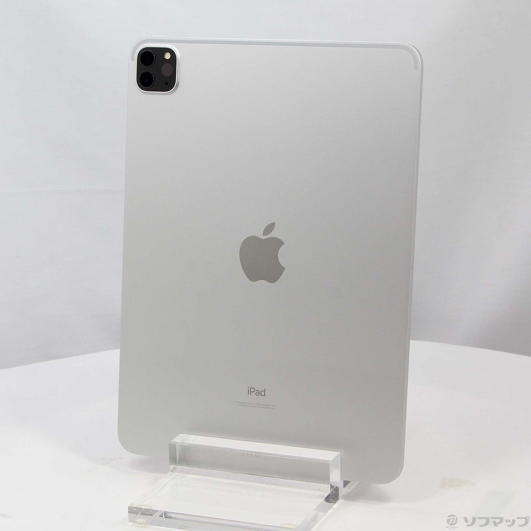 iPad Pro 11インチ 第3世代 256GB シルバー MHQV3J／A Wi-Fi