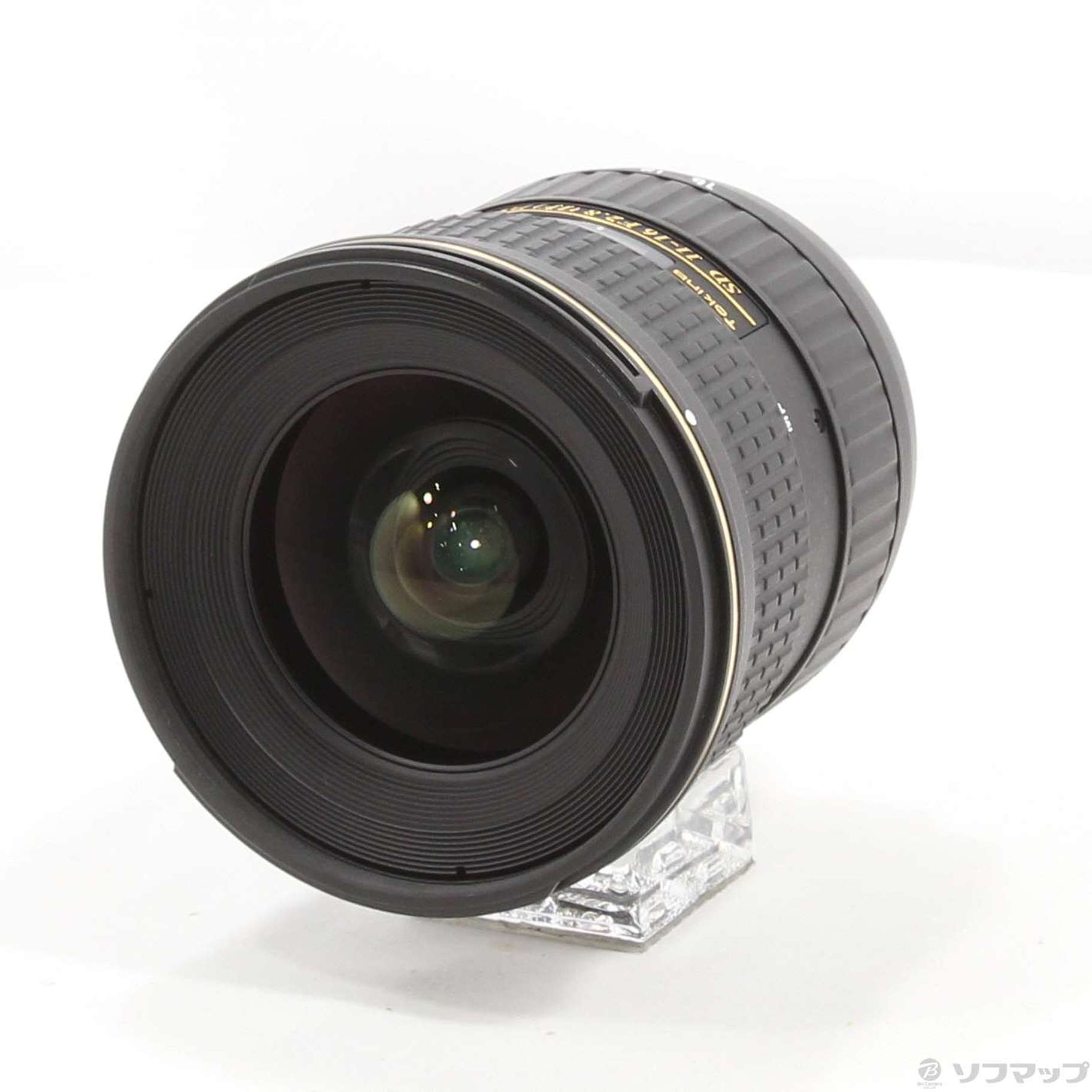 中古】AF 11-16mm F2.8 (AT-X116 PRO DX II) (Nikon用) (レンズ