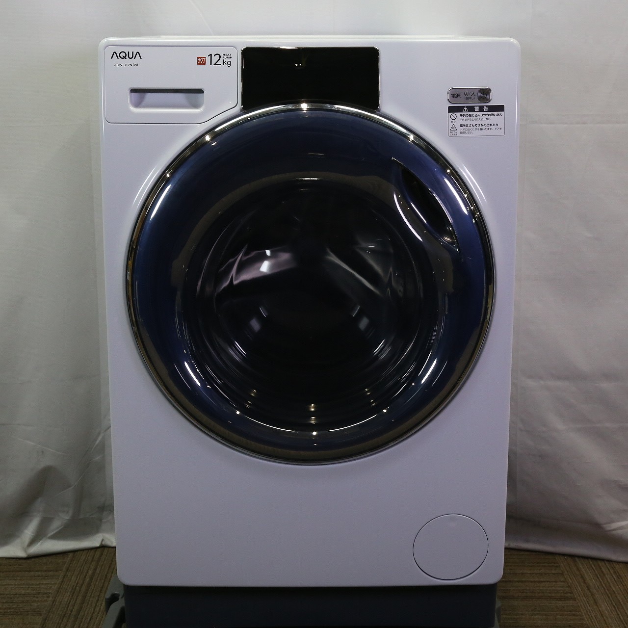中古】〔展示品〕 ドラム式洗濯乾燥機 ホワイト AQW-D12N-W ［洗濯12.0 