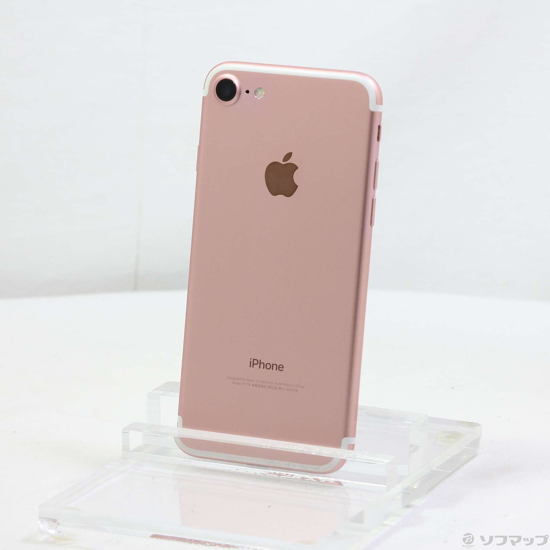 iPhone7 128GB ゴールド SoftBank