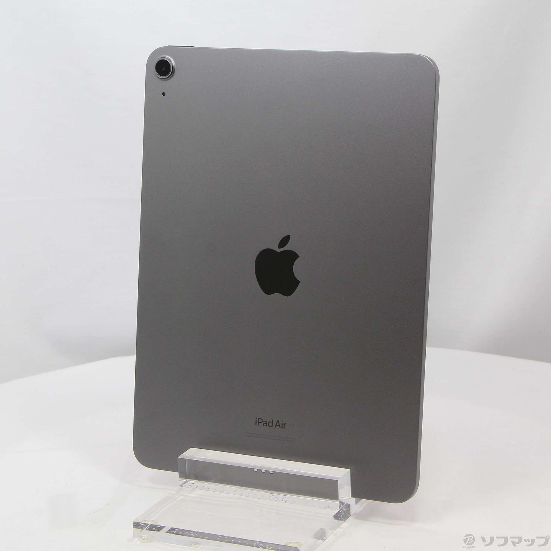 iPad air 第5世代 64GB スペースグレー WIfi | angeloawards.com