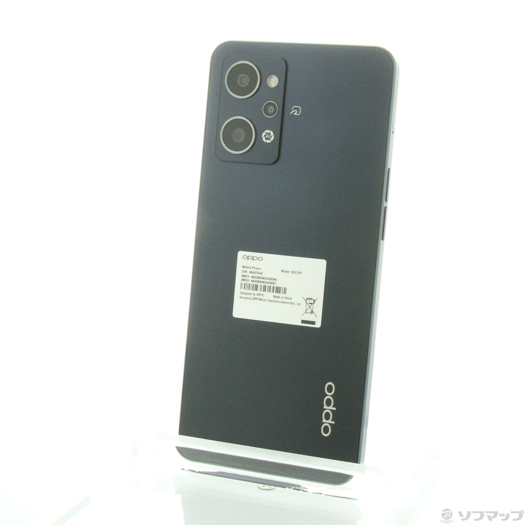 中古】OPPO Reno7 A 128GB スターリーブラック A201OP Y!mobile ...