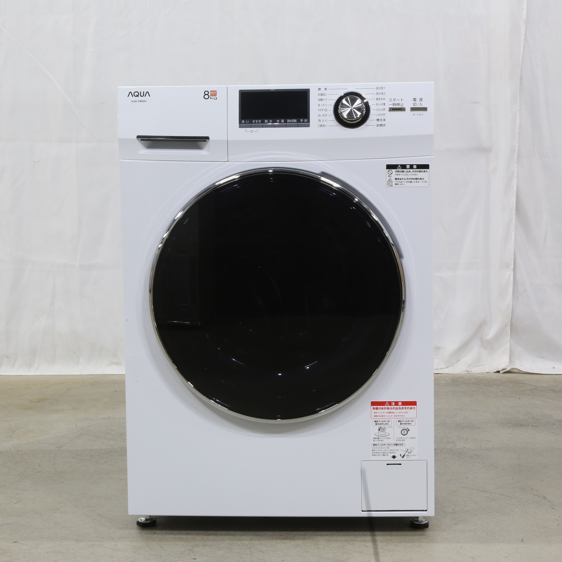 中古】〔展示品〕 ドラム式洗濯機 ホワイト AQW-F8N-W ［洗濯8.0kg