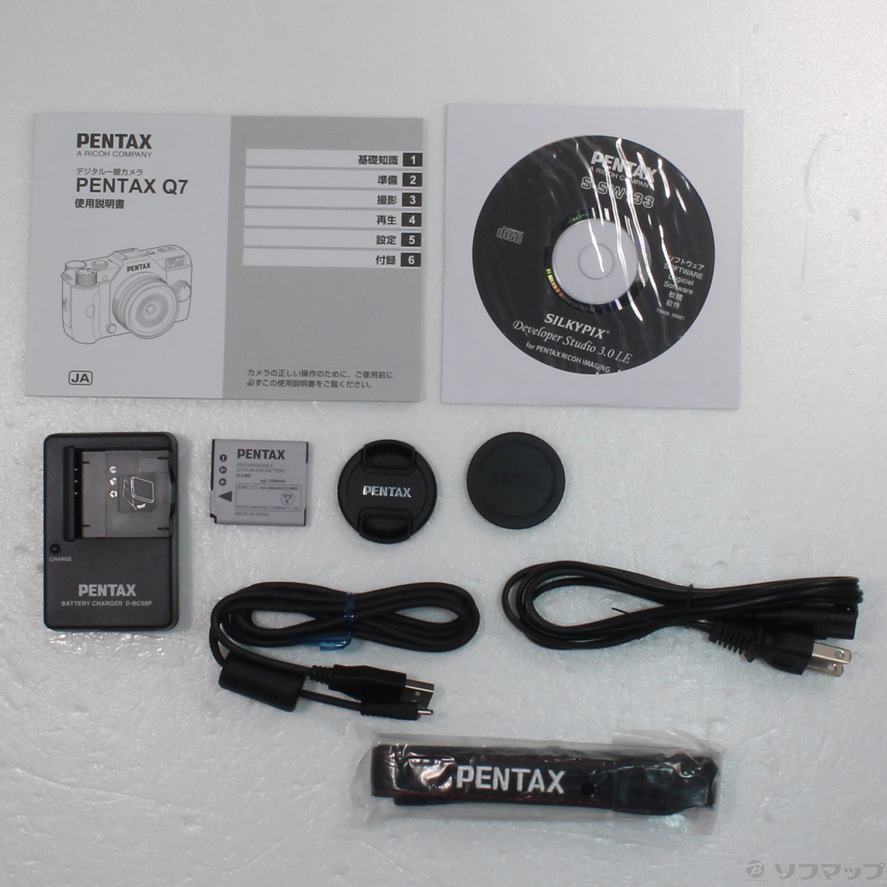 中古】PENTAX Q7 ズームレンズキット オーダーカラー [2133047070434