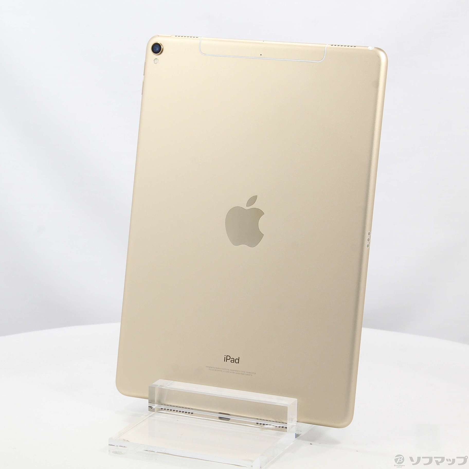 iPad Pro 10.5インチ 512GB ゴールド NPMG2J／A SIMフリー