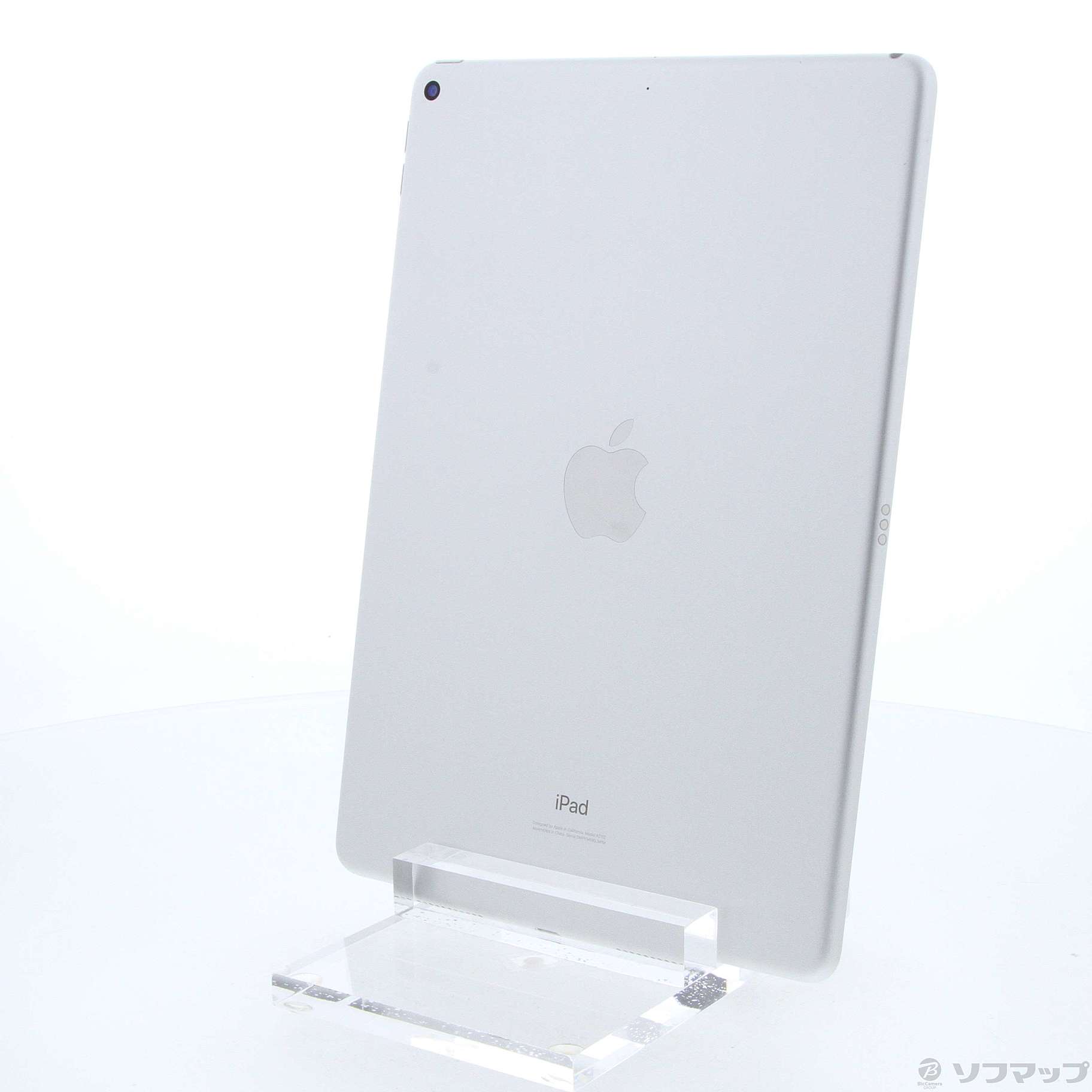 中古】iPad Air 第3世代 256GB シルバー MUUR2J／A Wi-Fi