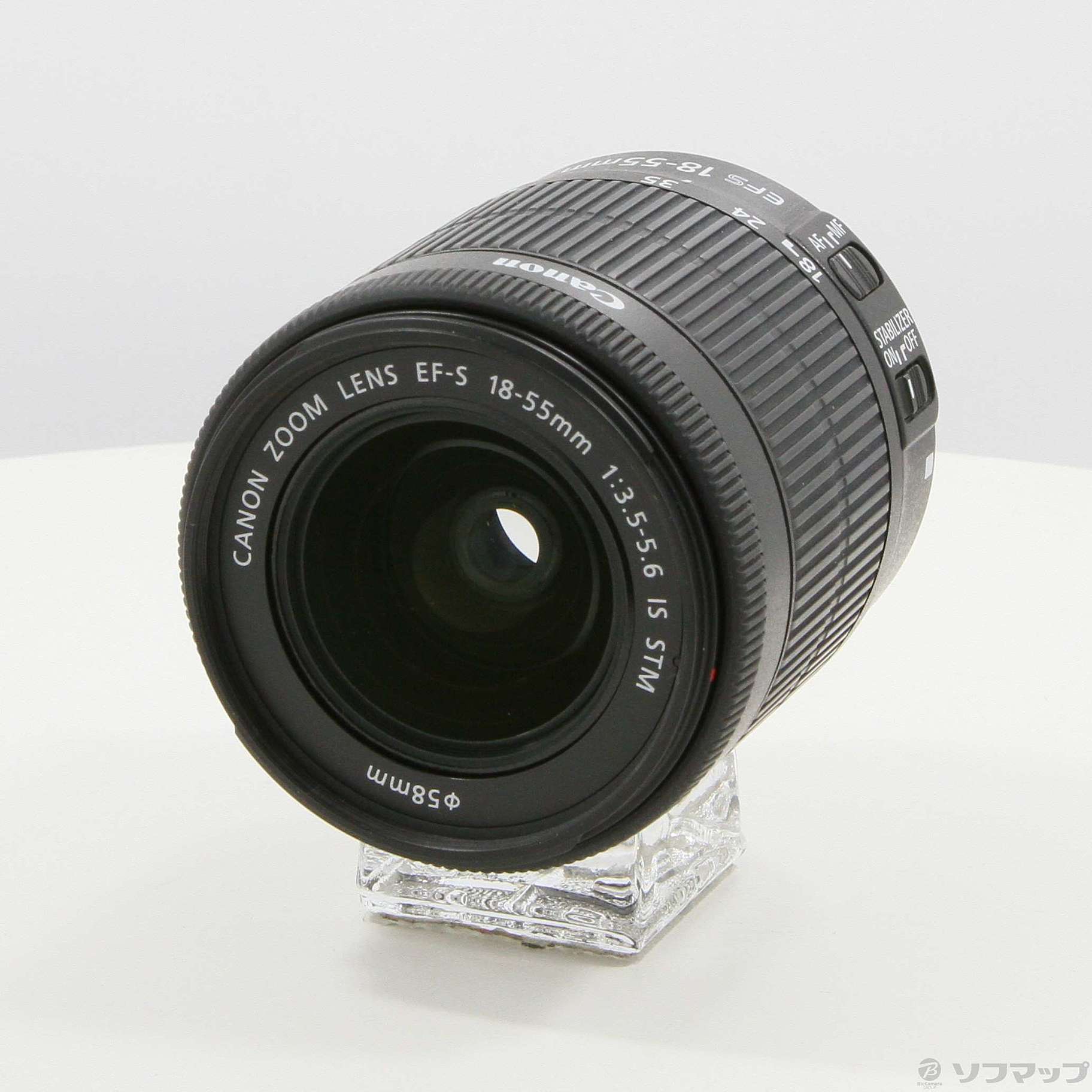 中古】Canon EF-S 18-55mm F3.5-5.6 IS STM (レンズ) [2133047076696
