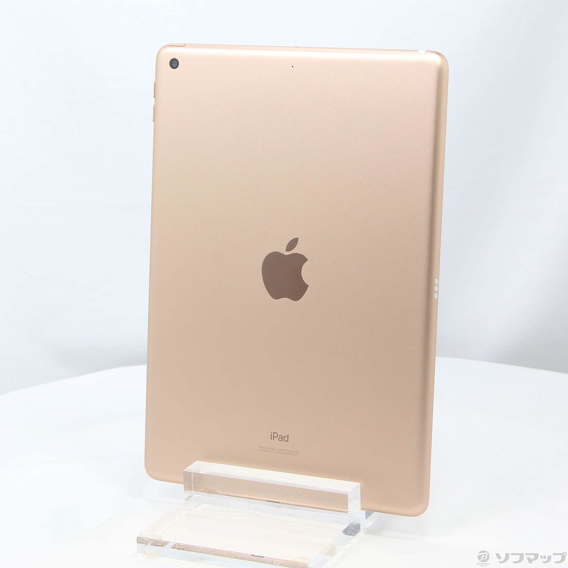 中古】iPad 第8世代 32GB ゴールド MYLC2J／A Wi-Fi [2133047078720