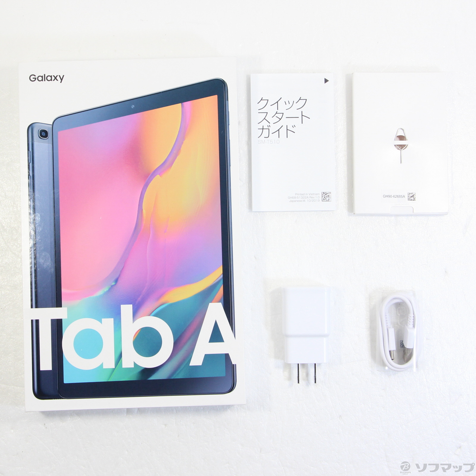 中古】Galaxy Tab A 32GB ブラック SM-T510 Wi-Fi [2133047082680