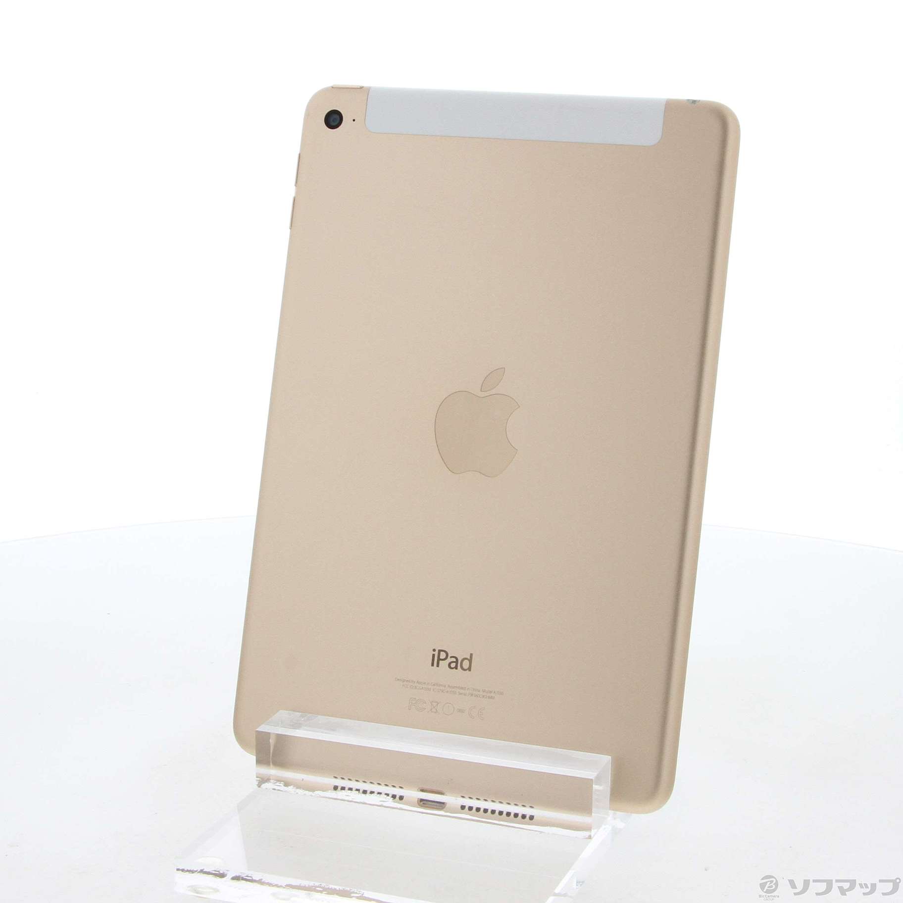 中古】iPad mini 4 64GB ゴールド MK752J／A docomoロック解除SIM