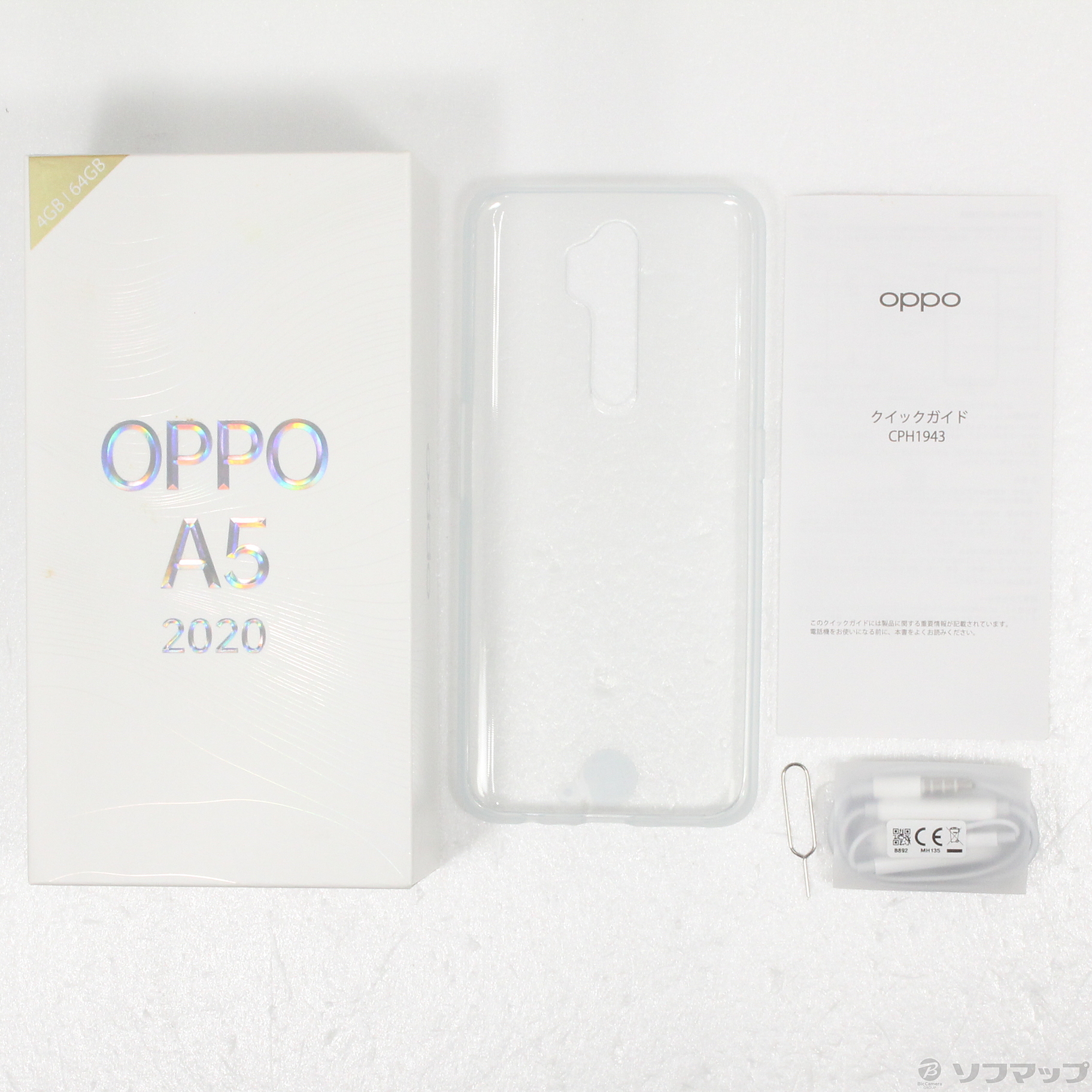 新品 OPPO A5 2020 4GB 64GB - スマートフォン本体