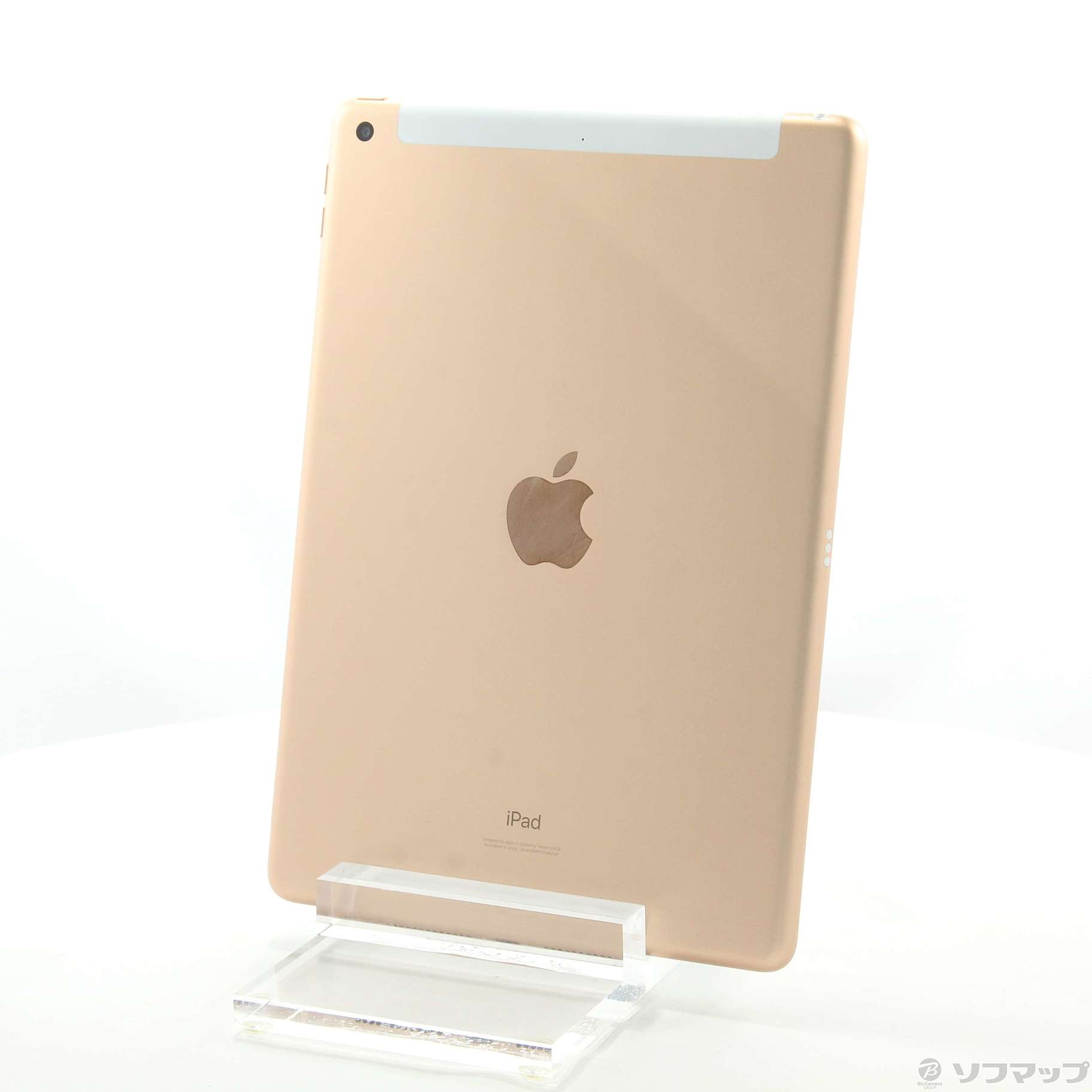 中古】iPad 第8世代 32GB ゴールド MYMK2J／A SIMフリー