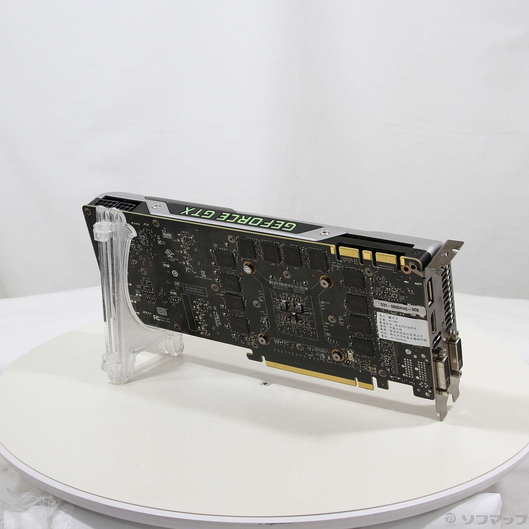 中古】GeForce GTX TITAN BLACK 6GB GDDR5 699-12083-0031-710