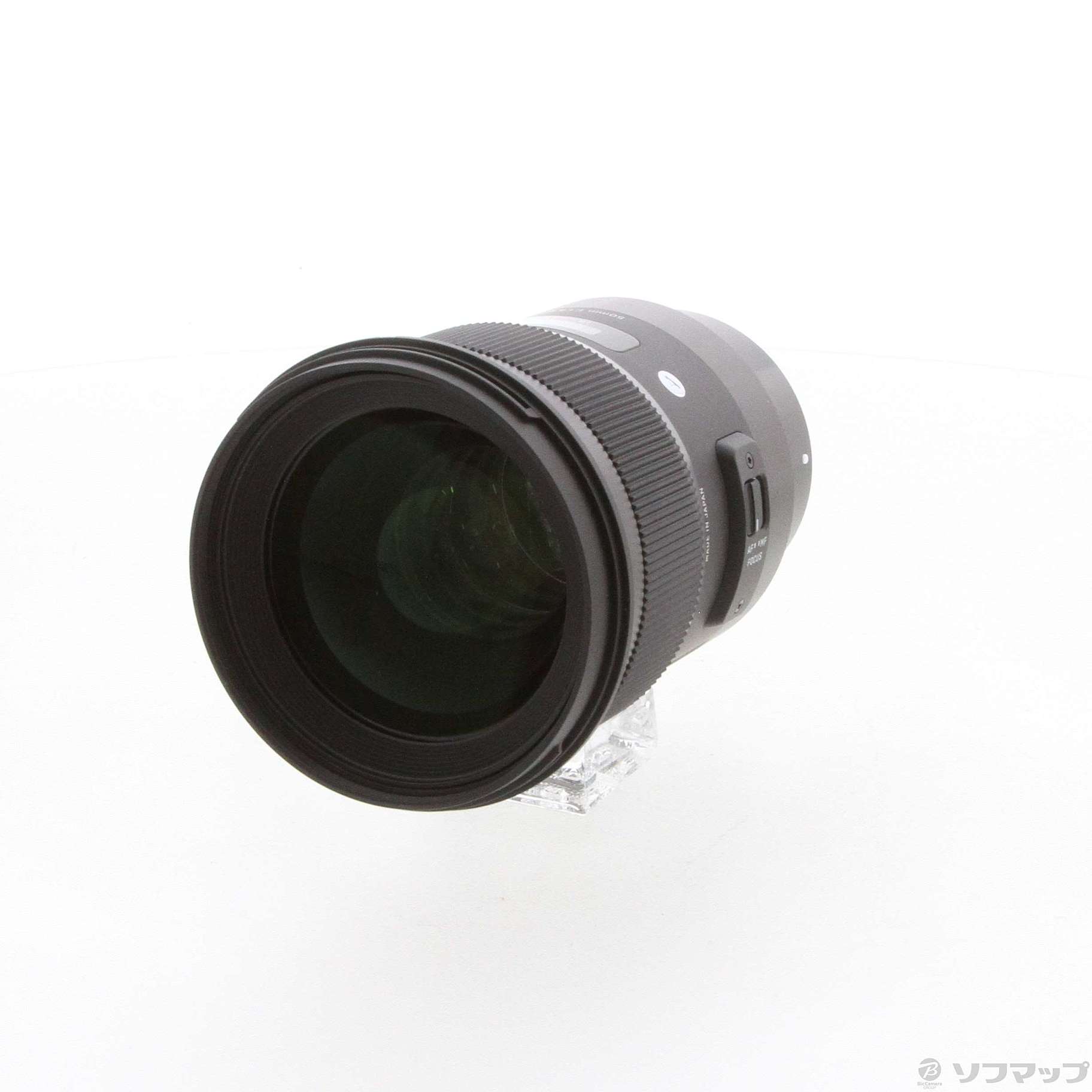 中古】〔展示品〕 Art 50mm F1.4 DG HSM (ソニー用) [2133047106669